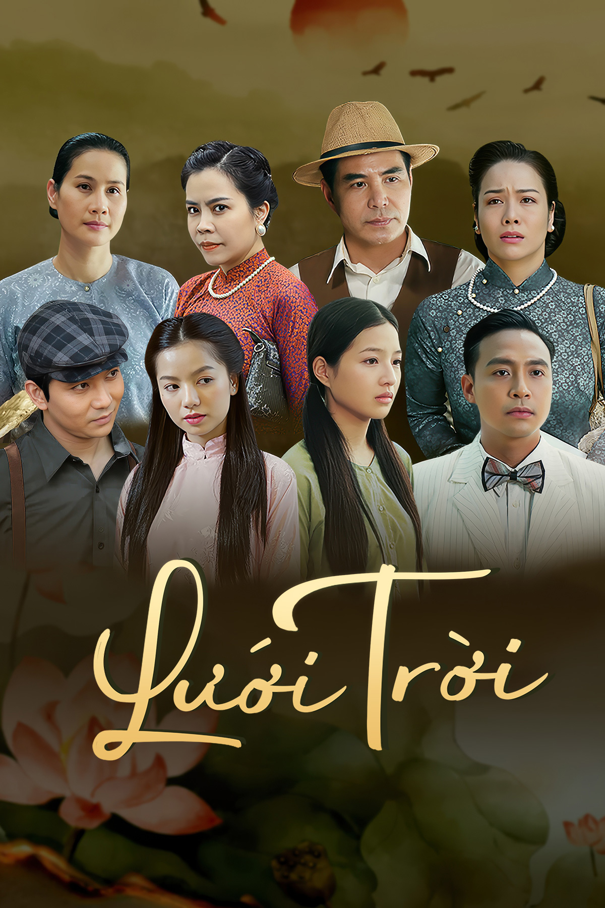 Lưới Trời