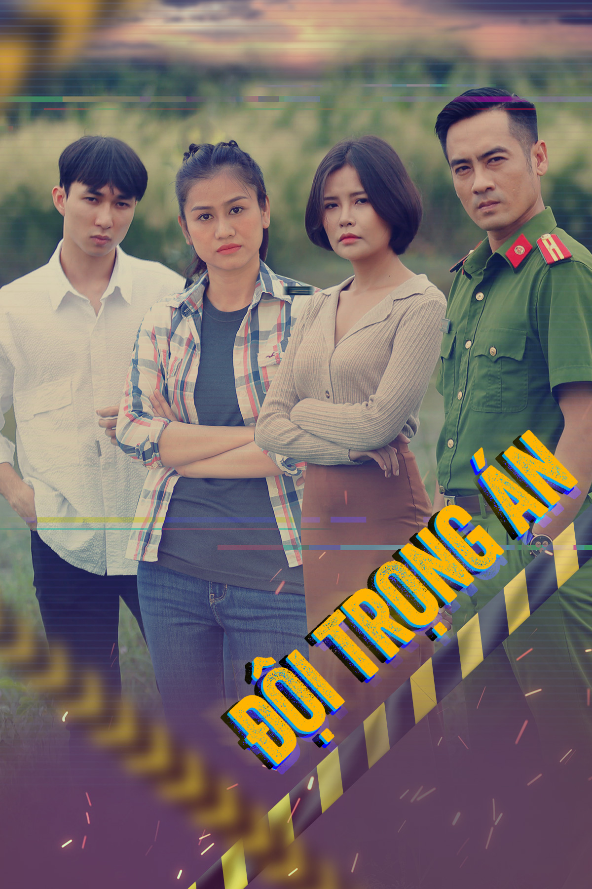 Đội Trọng &Aacute;n