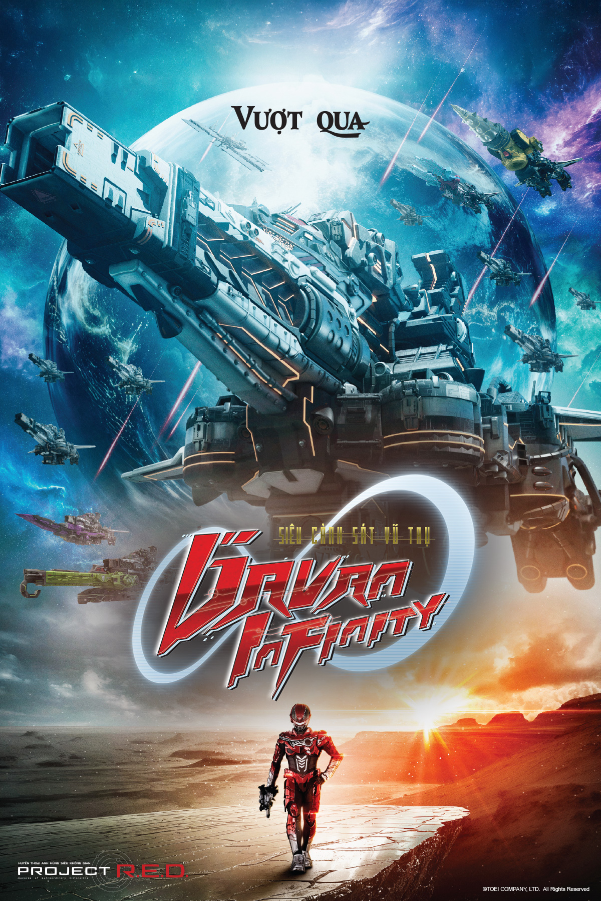 Si&ecirc;u Cảnh S&aacute;t Vũ Trụ Gavan Infinity