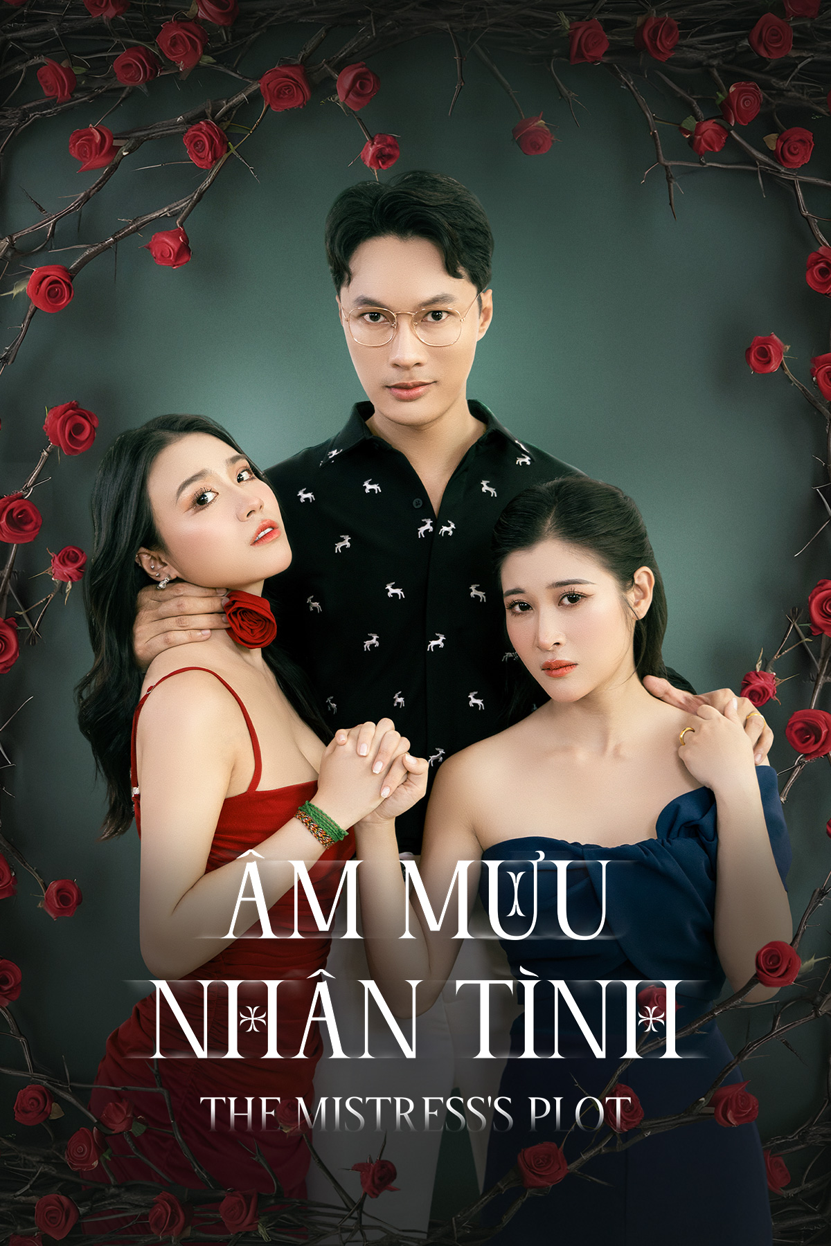 &Acirc;m Mưu Nh&acirc;n T&igrave;nh