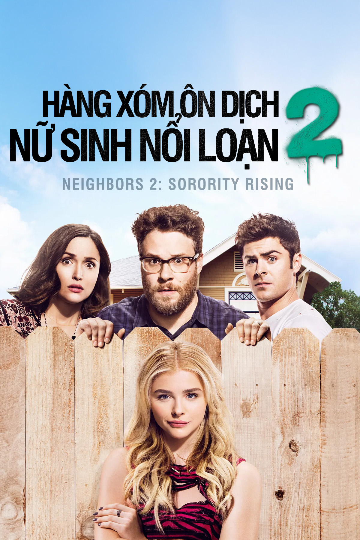 H&agrave;ng X&oacute;m &Ocirc;n Dịch 2: Nữ Sinh Nổi Loạn