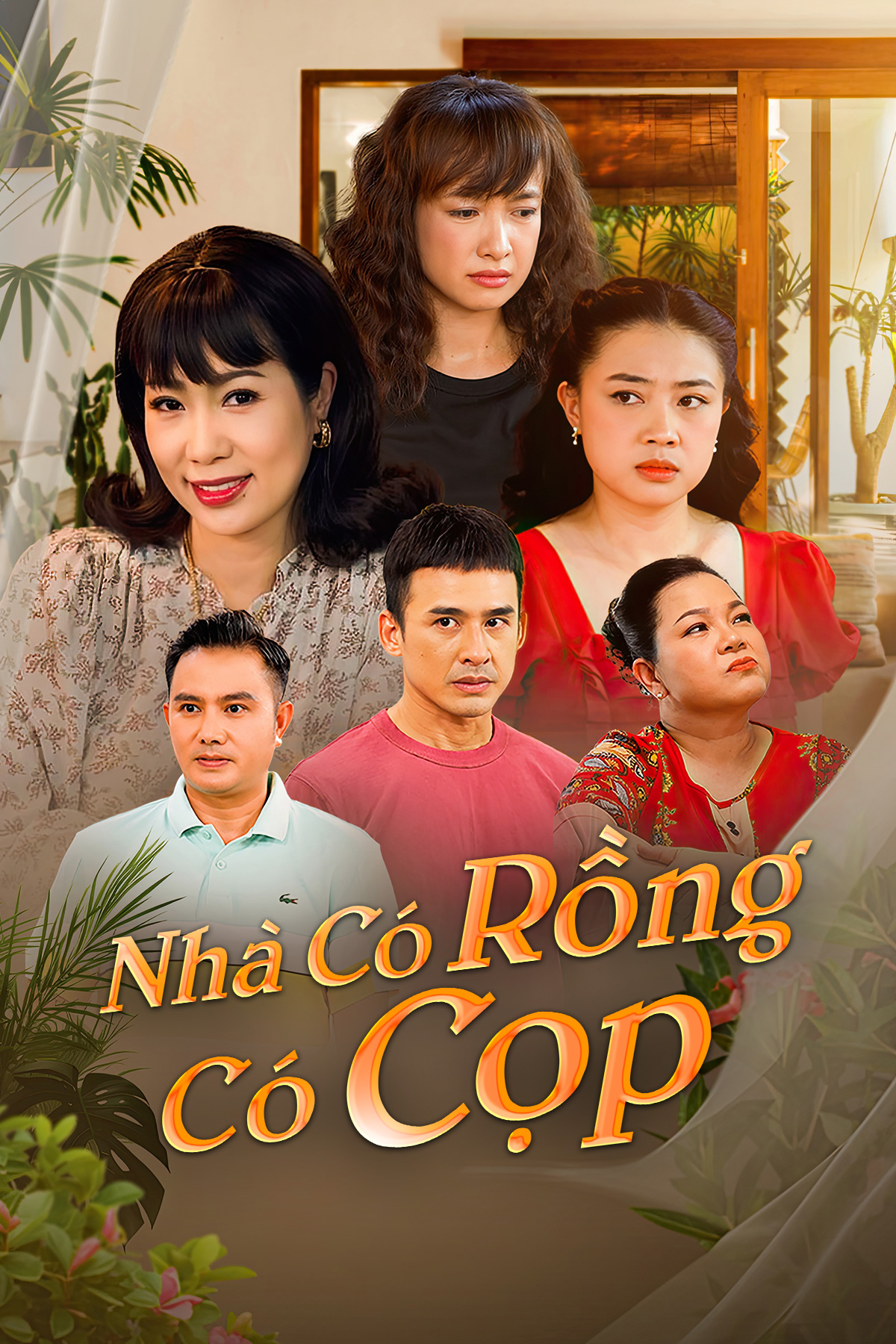 Nh&agrave; C&oacute; Rồng C&oacute; Cọp