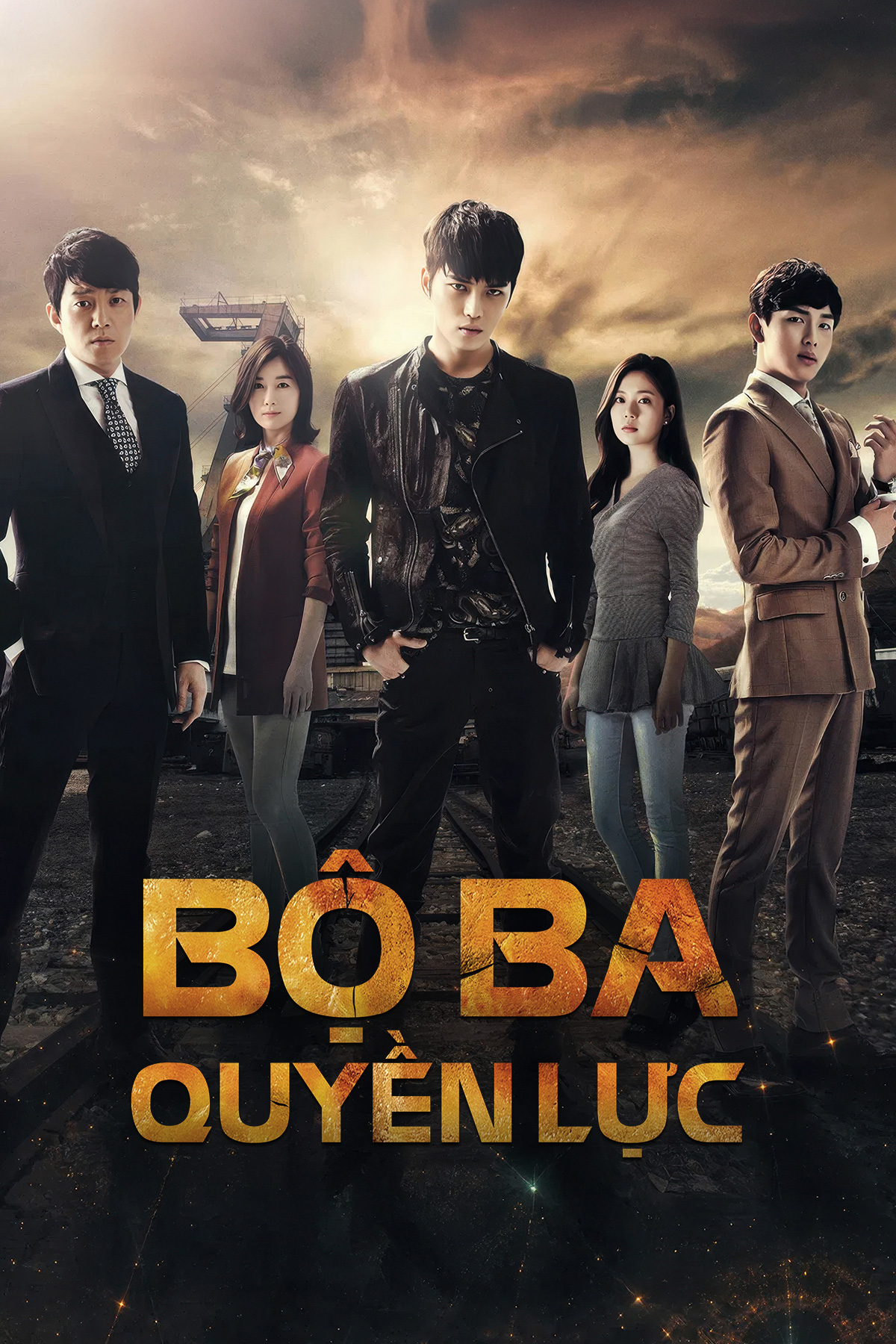 Bộ Ba Quyền Lực