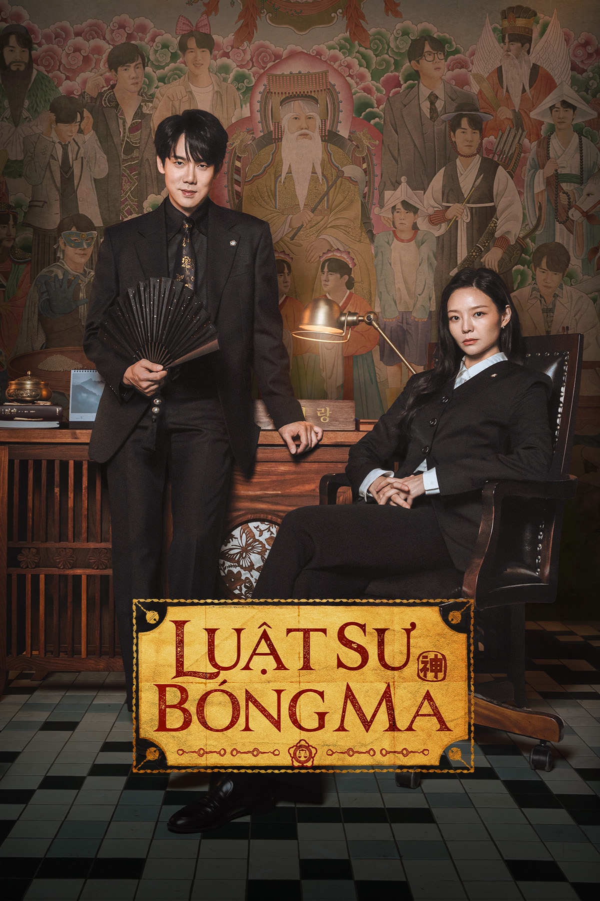 Luật Sư B&oacute;ng Ma