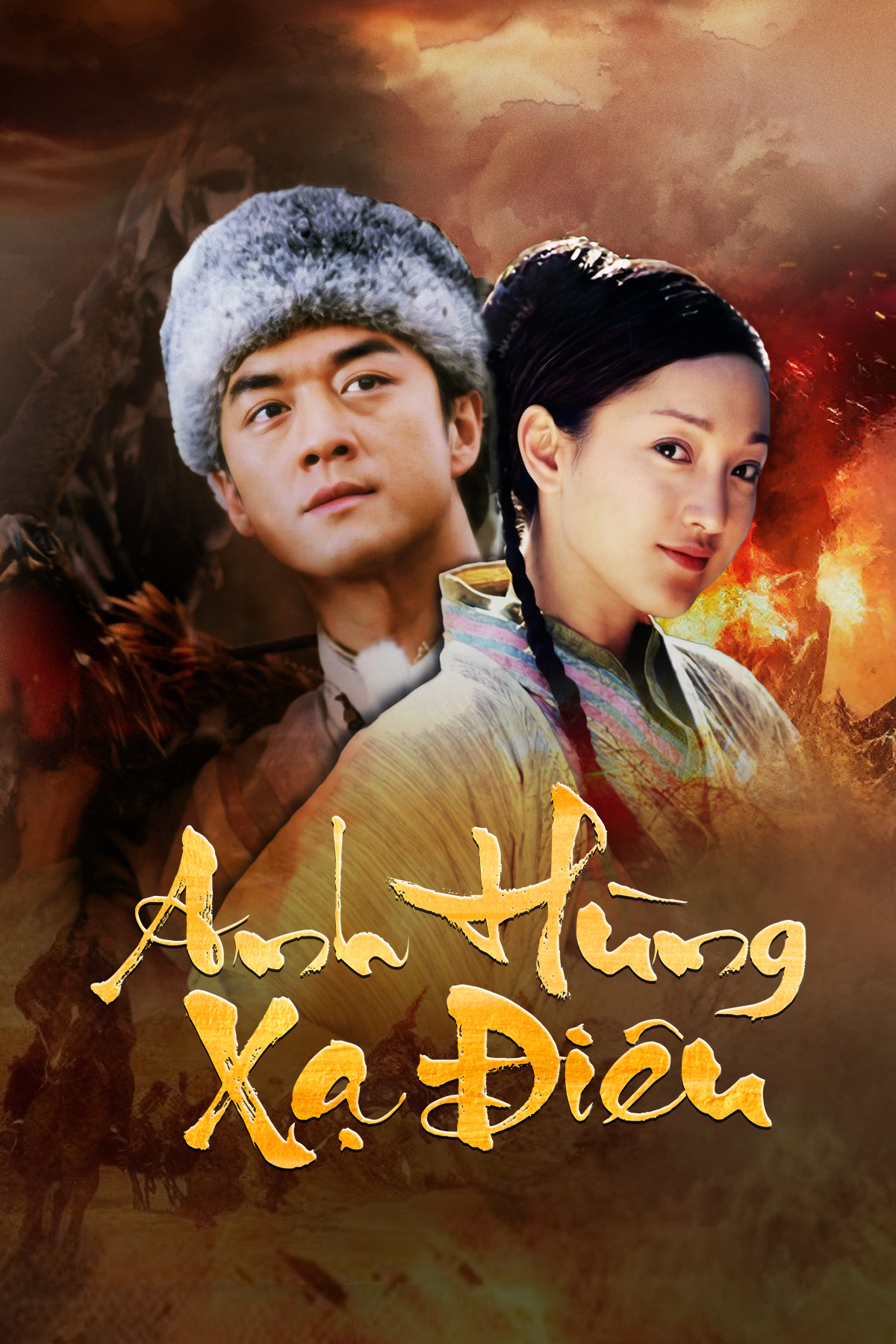 Anh H&ugrave;ng Xạ Đi&ecirc;u