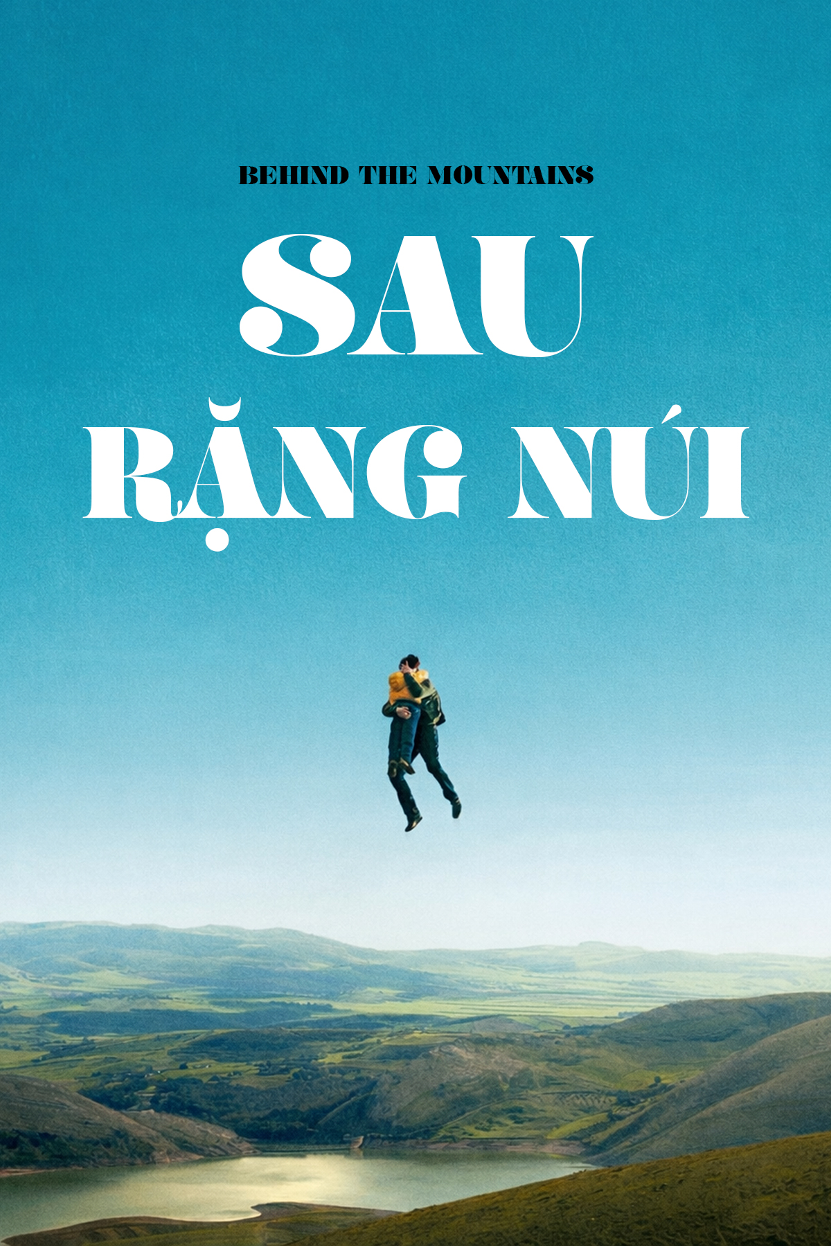 Sau Rặng N&uacute;i