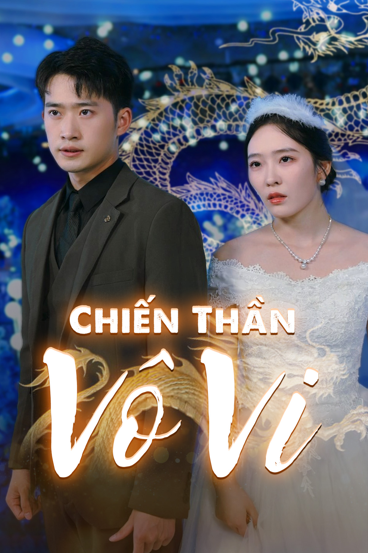 Chiến Thần V&ocirc; Vi