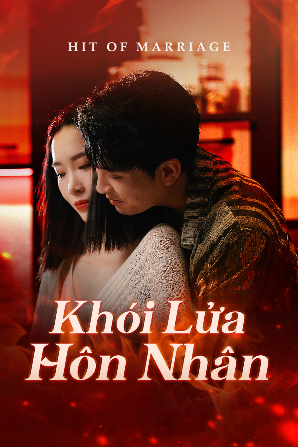 Kh&oacute;i Lửa H&ocirc;n Nh&acirc;n