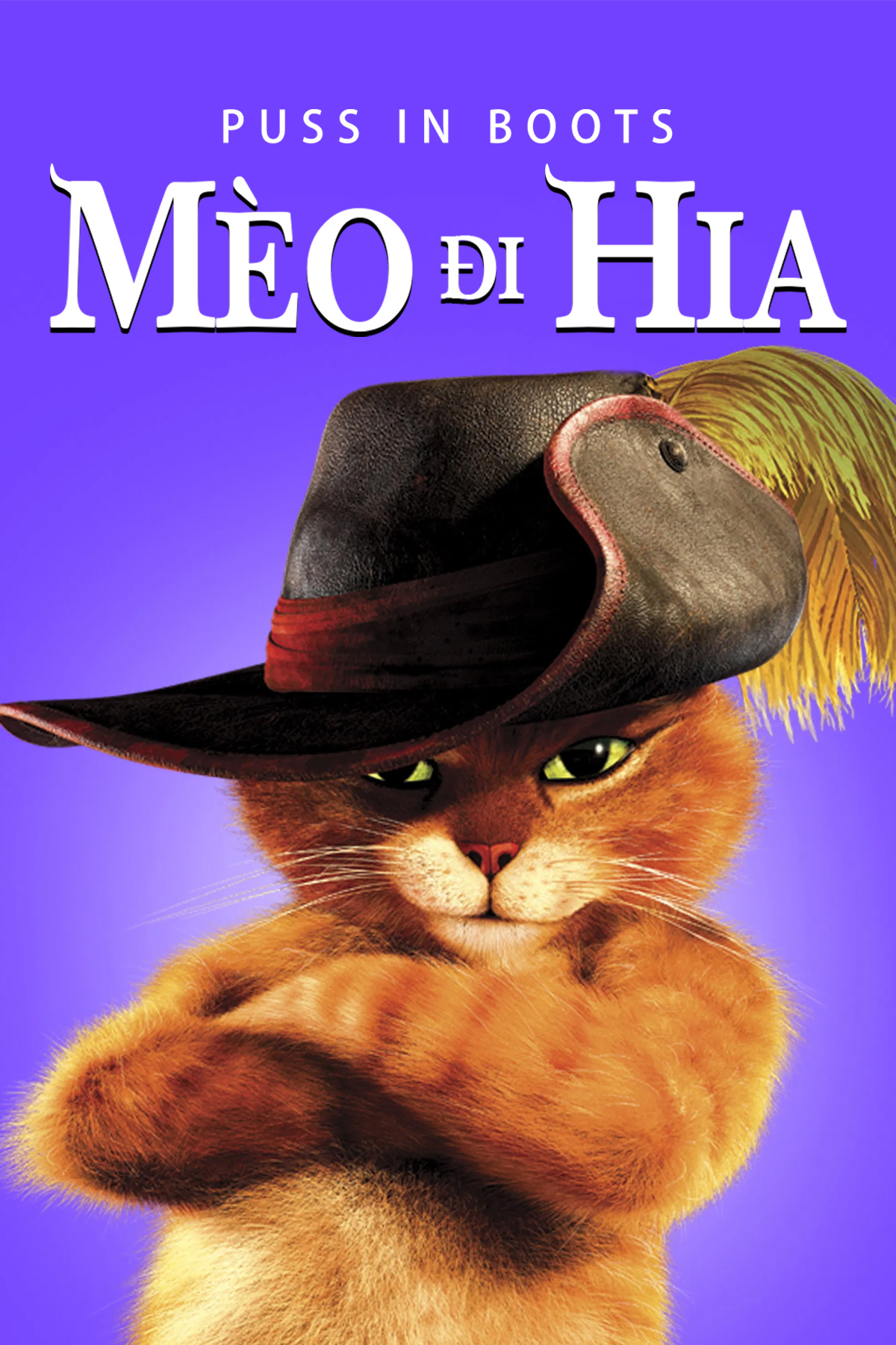 M&egrave;o Đi Hia