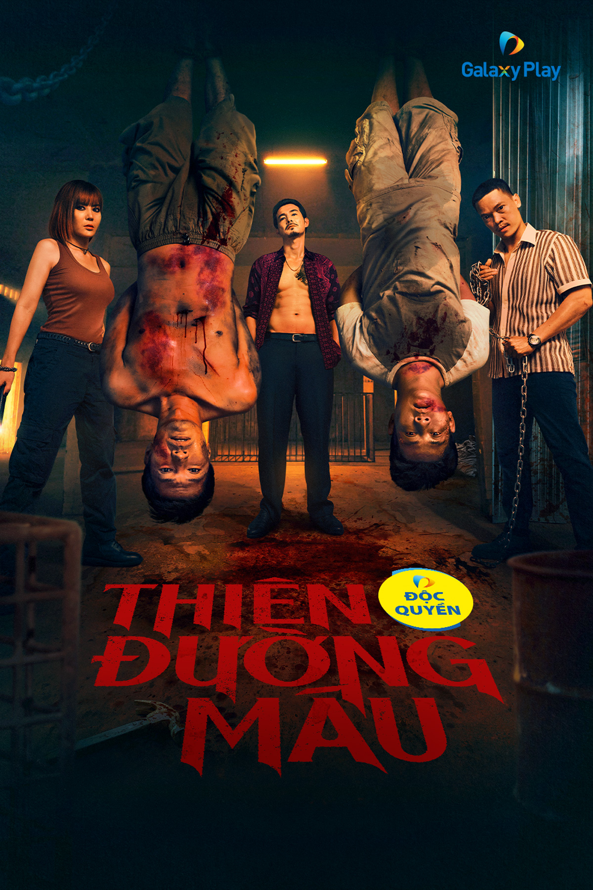 Thi&ecirc;n Đường M&aacute;u