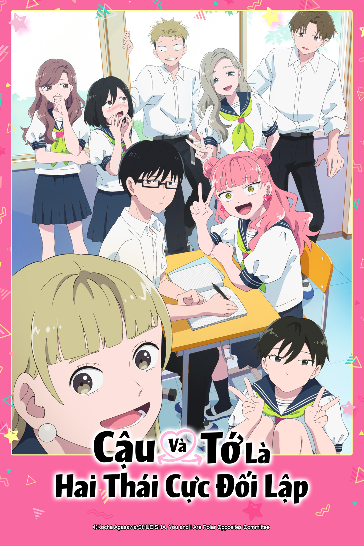 Cậu V&agrave; Tớ L&agrave; Hai Th&aacute;i Cực Đối Lập