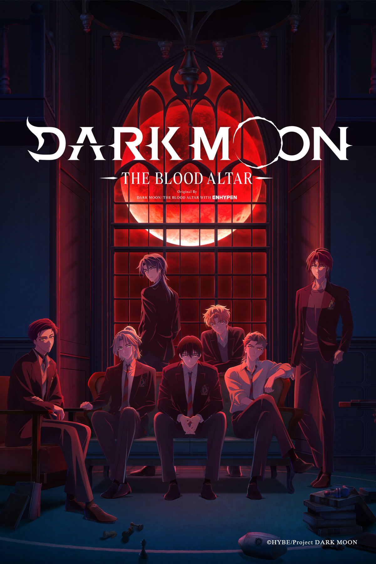 Dark Moon: The Blood Altar