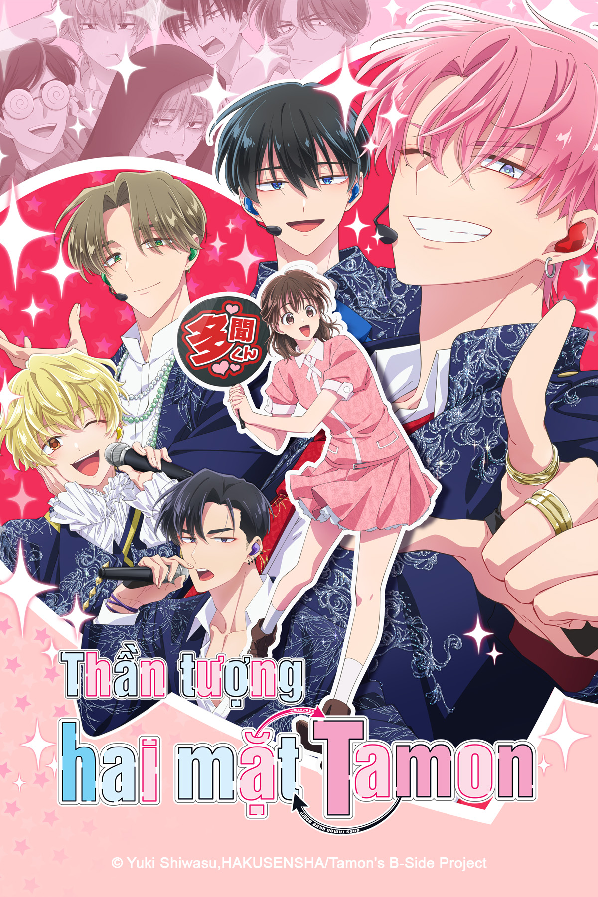 Thần Tượng Hai Mặt Tamon