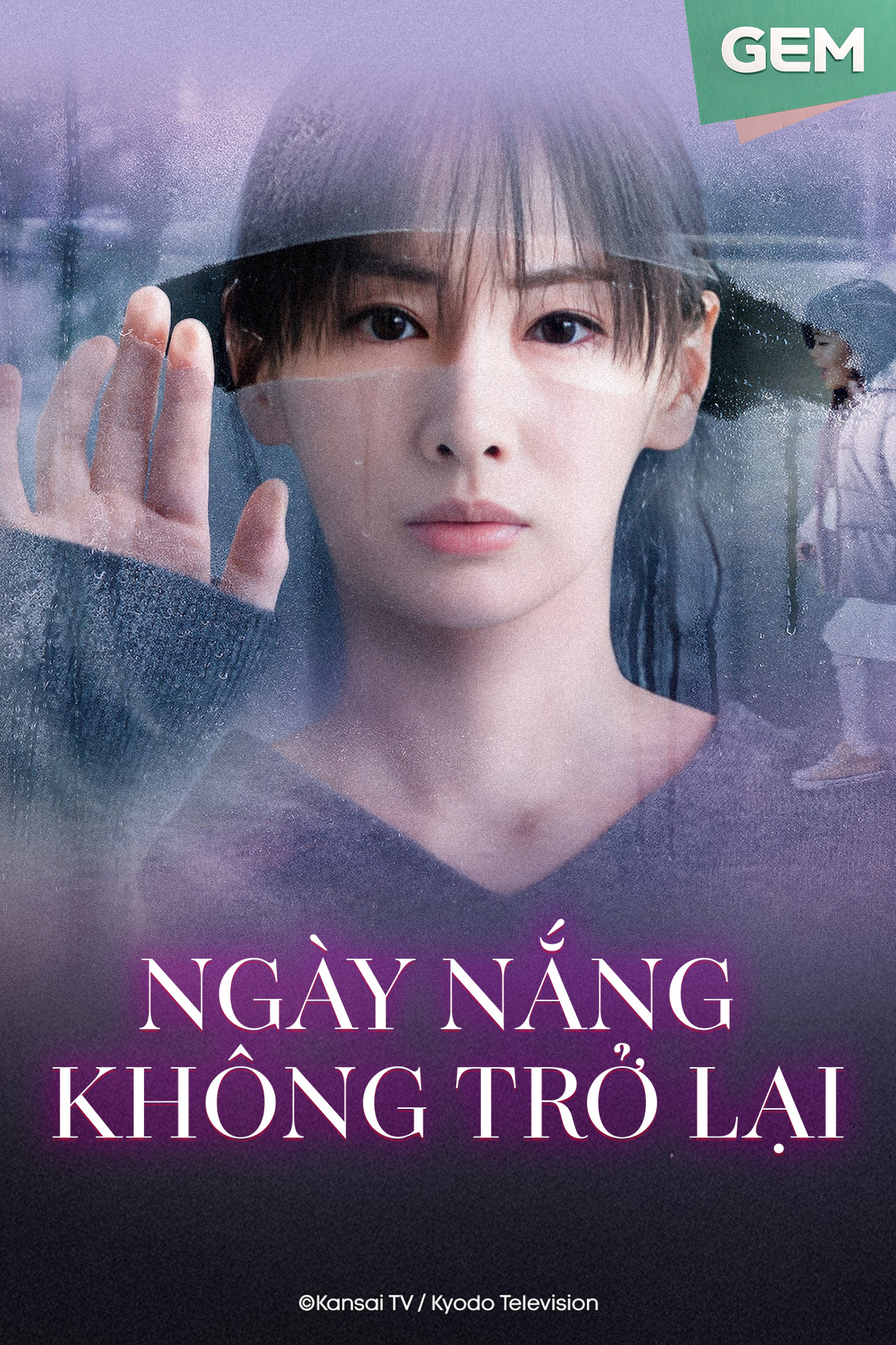 Ng&agrave;y Nắng Kh&ocirc;ng Trở Lại