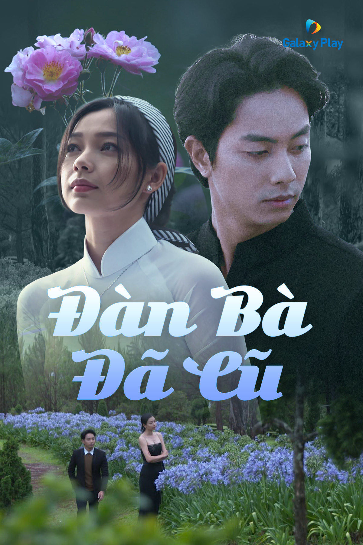 Đ&agrave;n B&agrave; Đ&atilde; Cũ