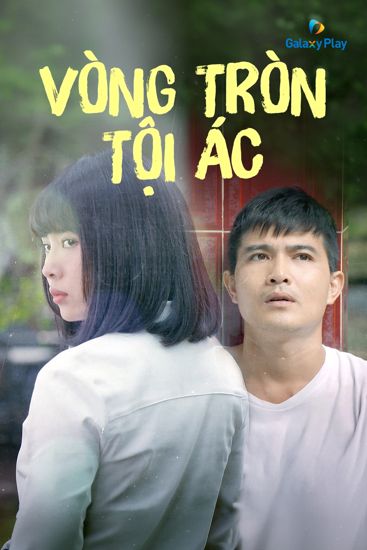 V&ograve;ng Tr&ograve;n Tội &Aacute;c