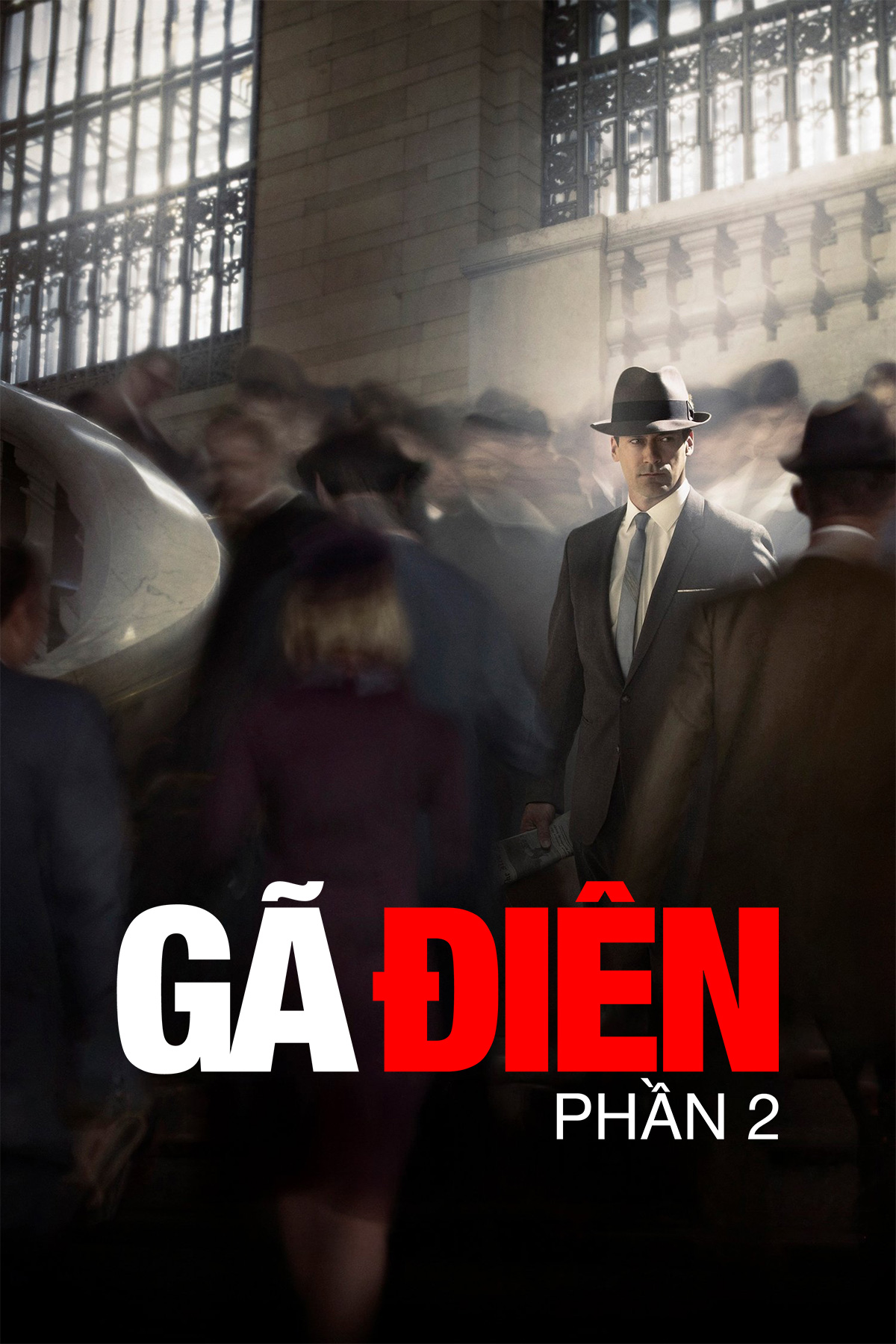 G&atilde; Đi&ecirc;n (Phần 2)