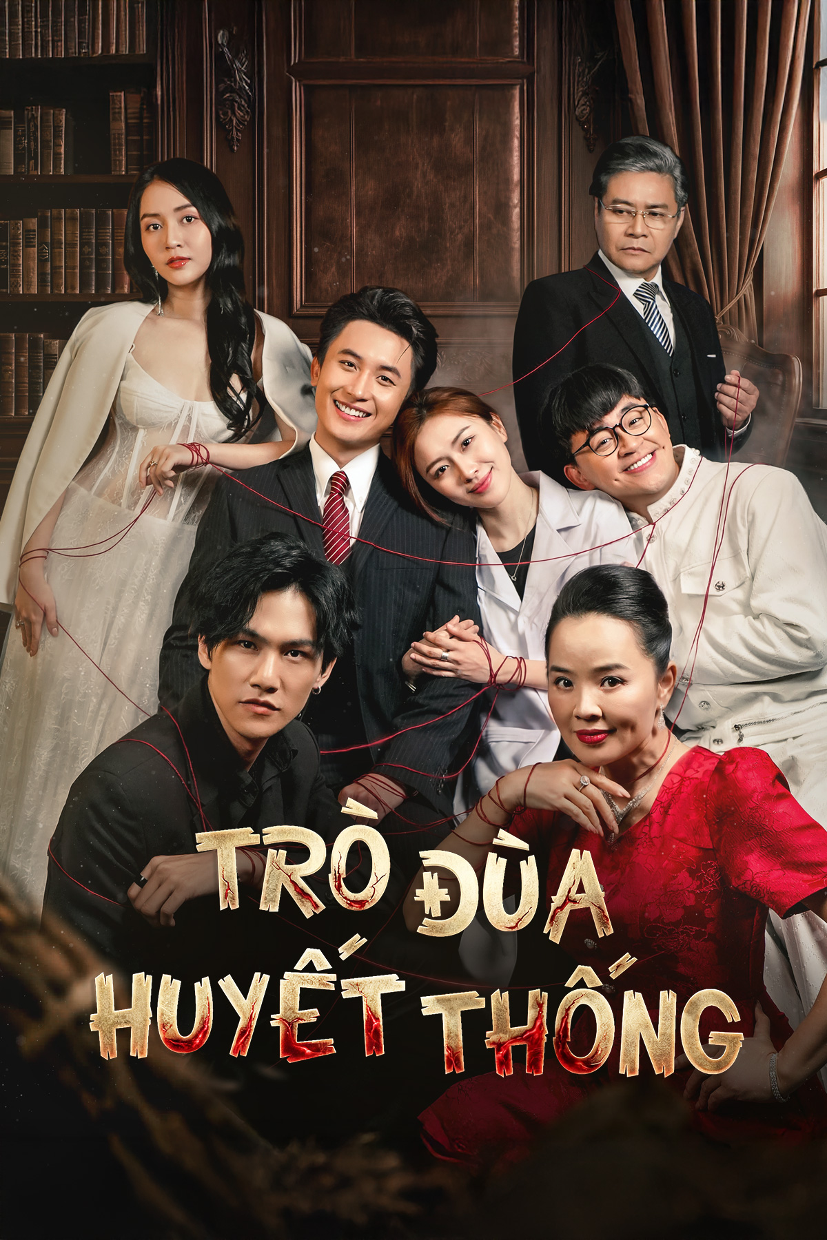 Tr&ograve; Đ&ugrave;a Huyết Thống