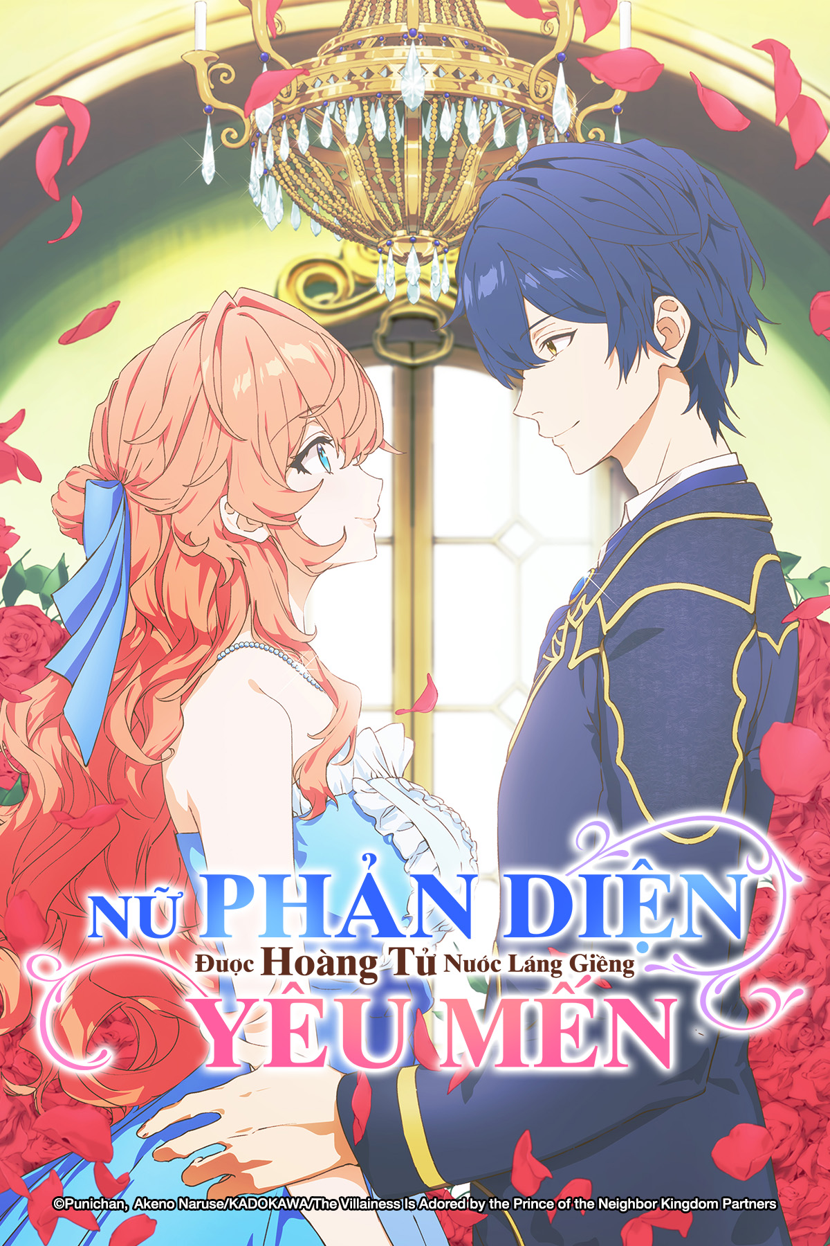 Nữ Phản Diện Được Ho&agrave;ng Tử Nước L&aacute;ng Giềng Y&ecirc;u Mến