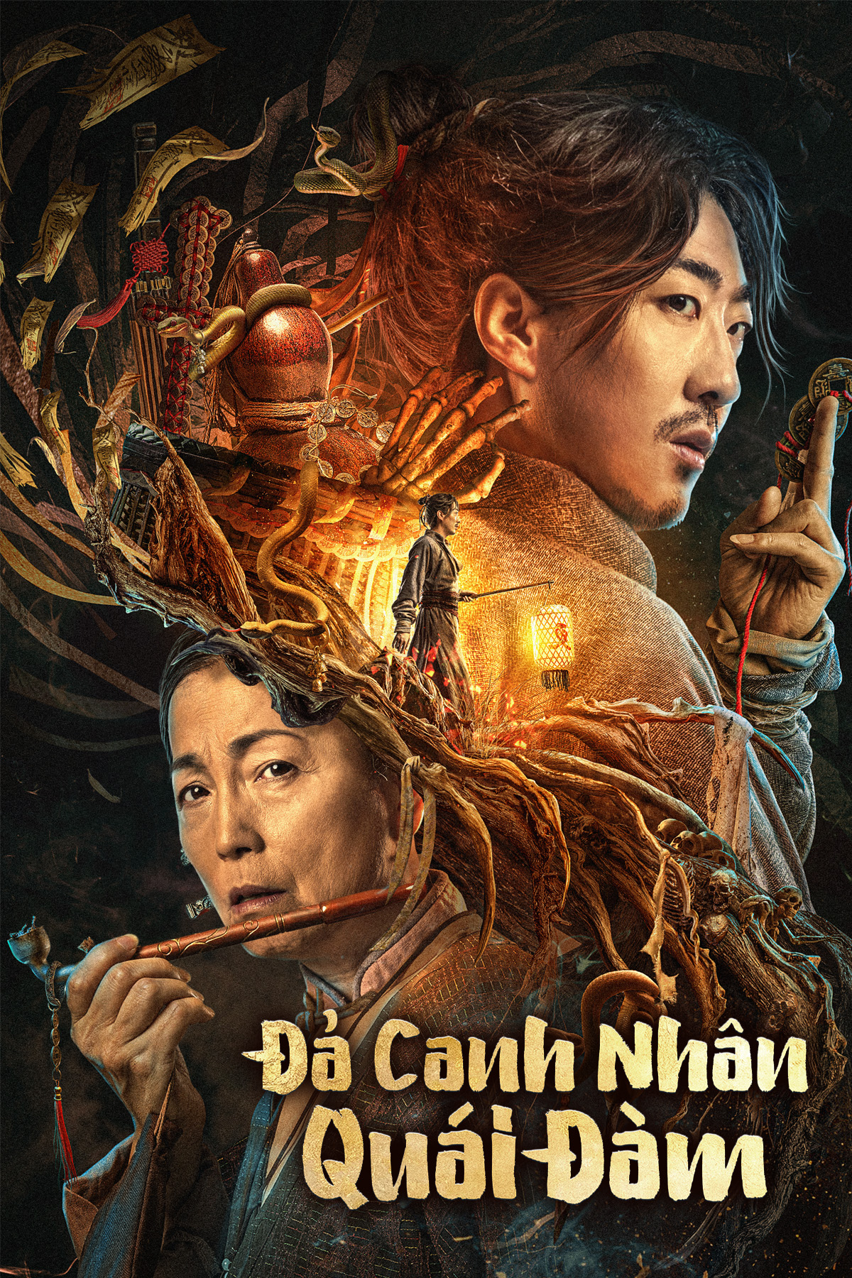 Đả Canh Nh&acirc;n Qu&aacute;i Đ&agrave;m