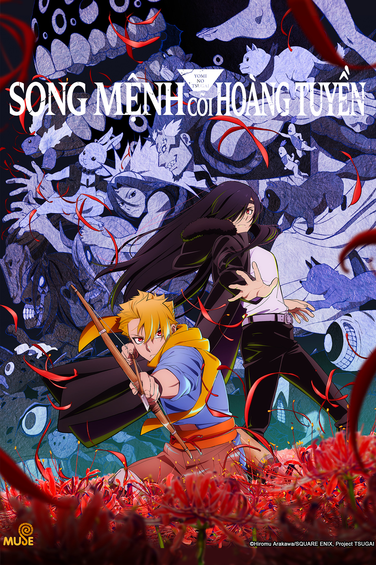 Song Mệnh C&otilde;i Ho&agrave;ng Tuyền