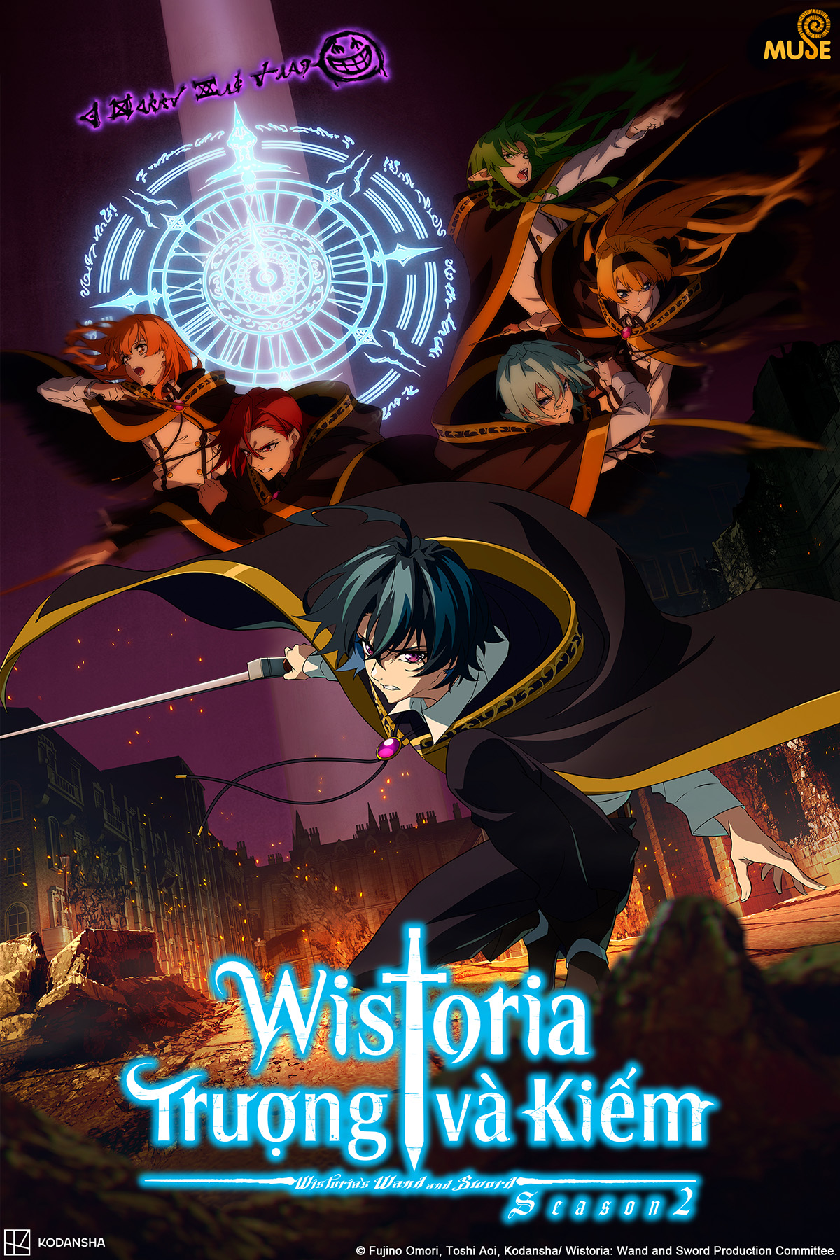 Wistoria: Trượng V&agrave; Kiếm (Phần 2)