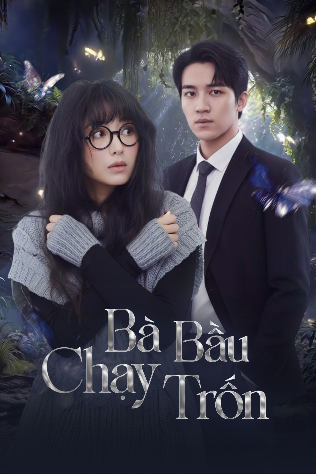 B&agrave; Bầu Chạy Trốn