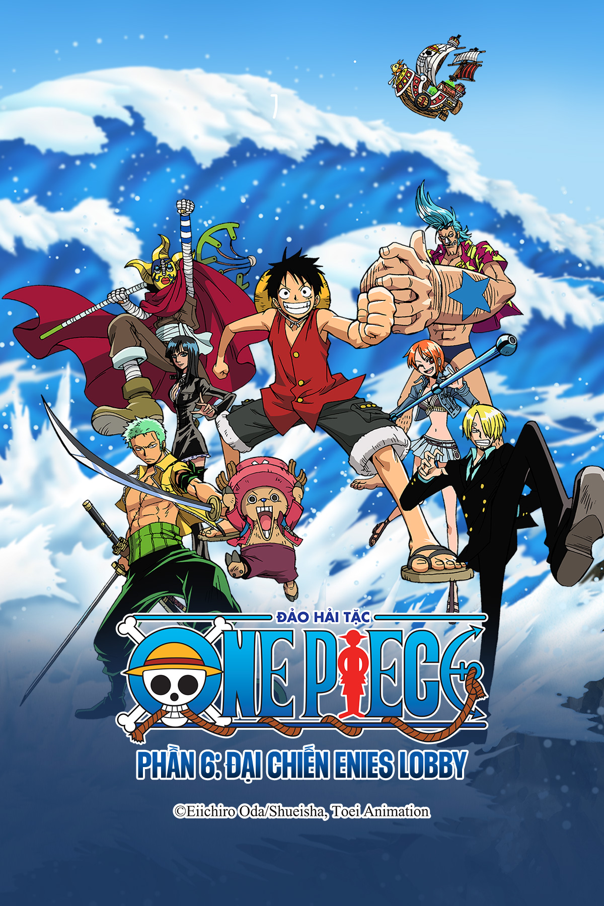 Đảo Hải Tặc (Phần 6): Đại Chiến Enies Lobby