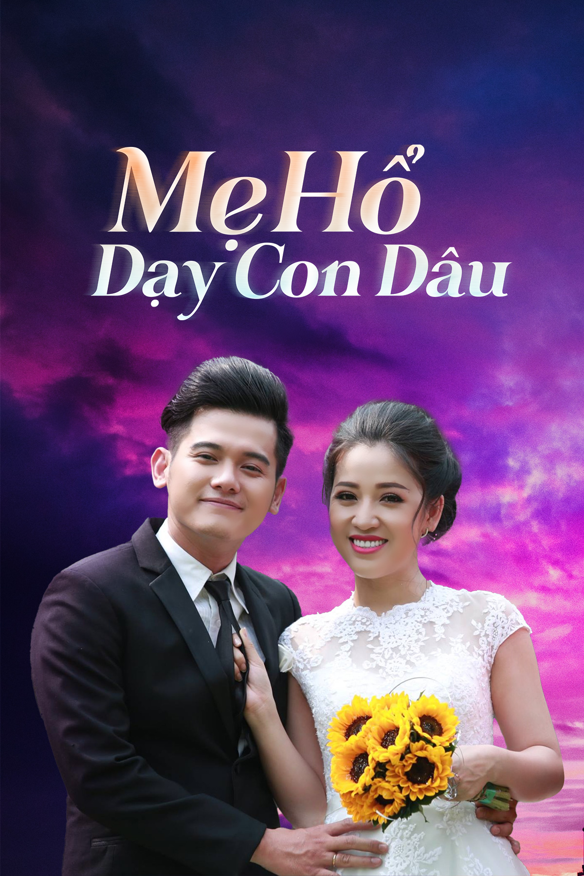 Mẹ Hổ Dạy Con D&acirc;u 