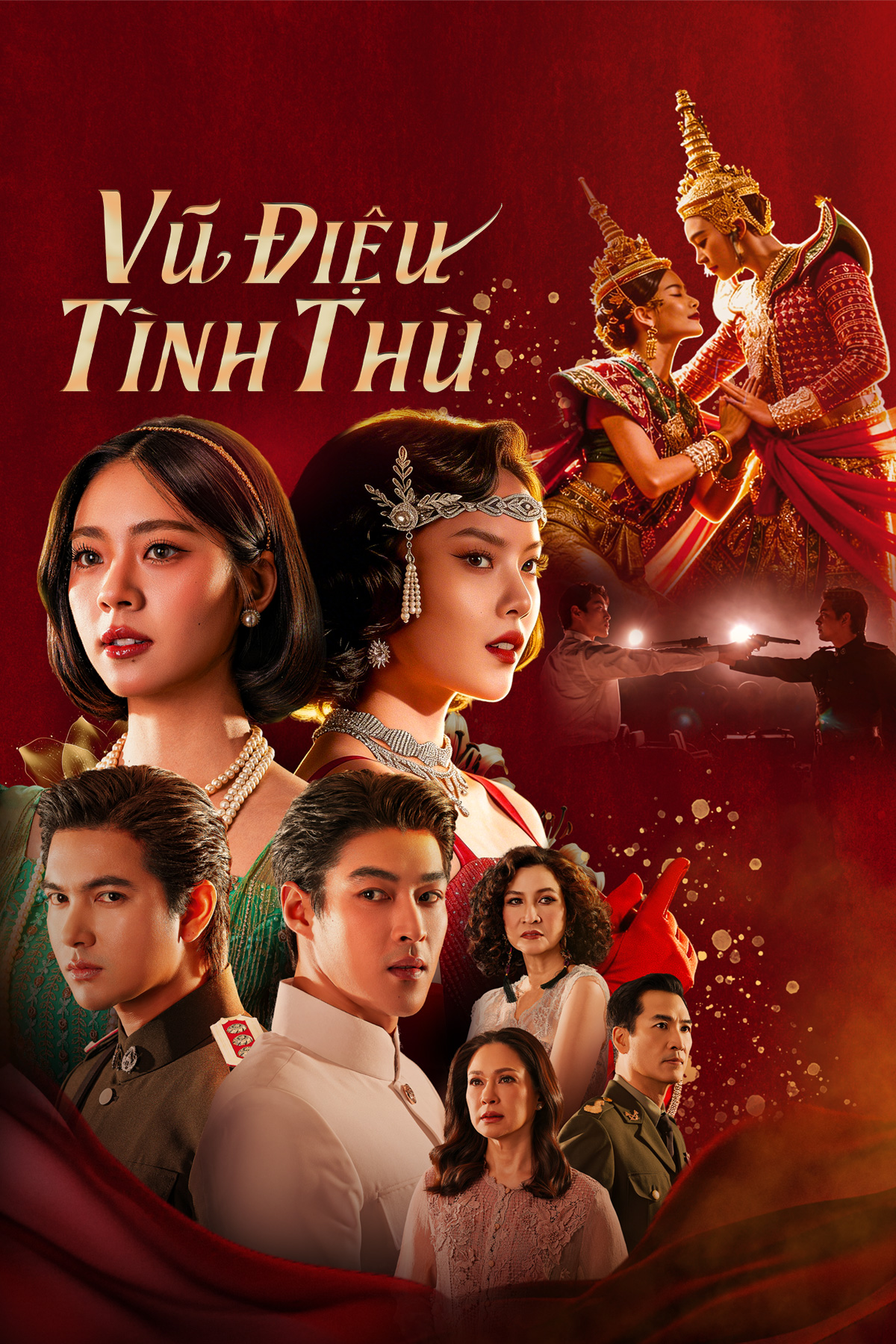 Vũ Điệu T&igrave;nh Th&ugrave;