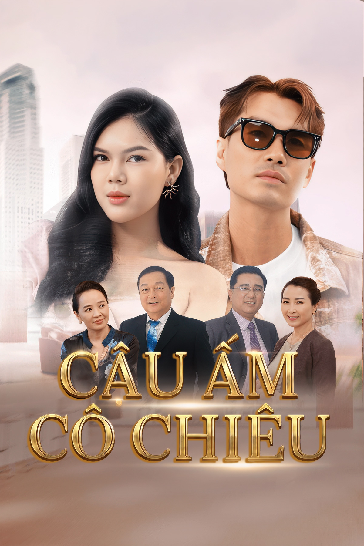 Cậu Ấm C&ocirc; Chi&ecirc;u