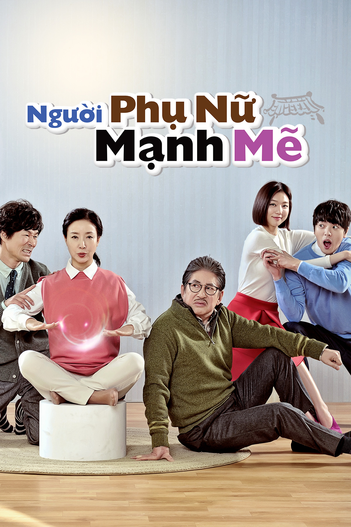 Người Phụ Nữ Mạnh Mẽ
