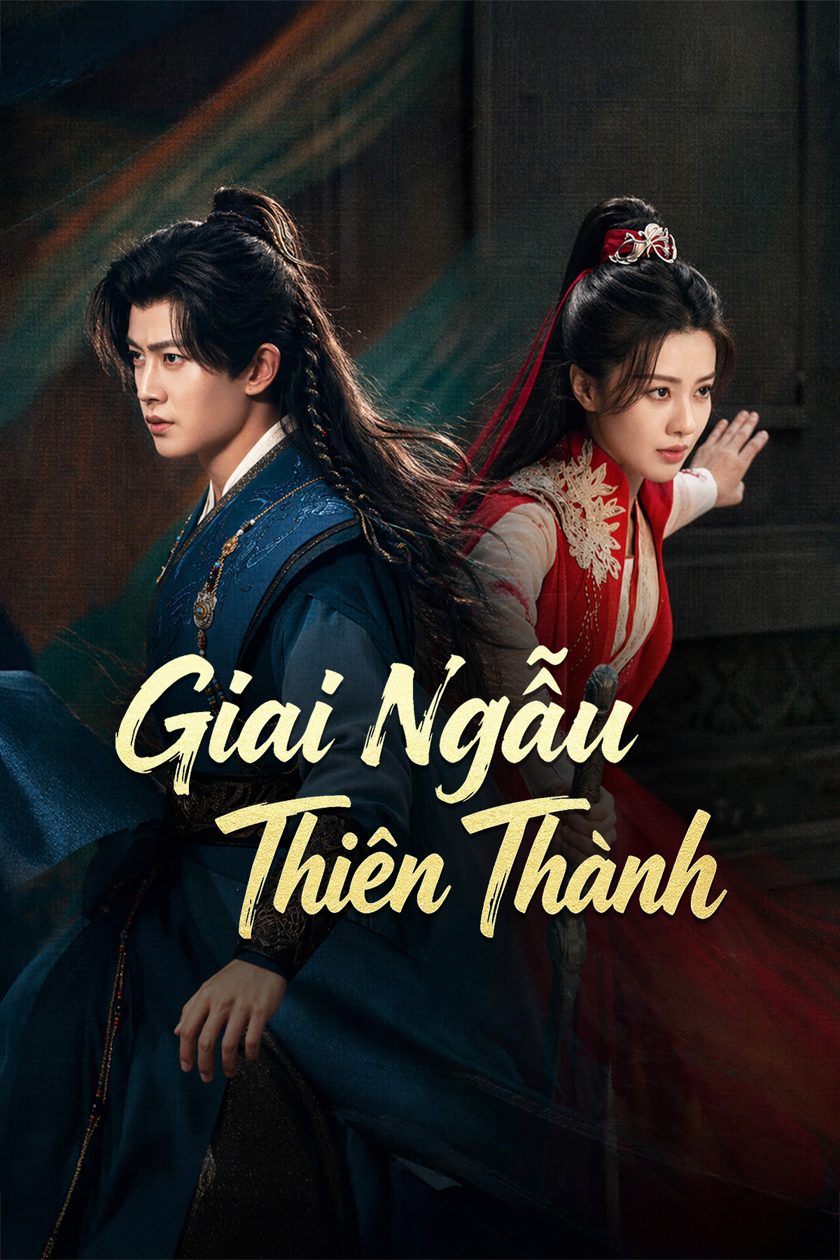 Giai Ngẫu Thi&ecirc;n Th&agrave;nh