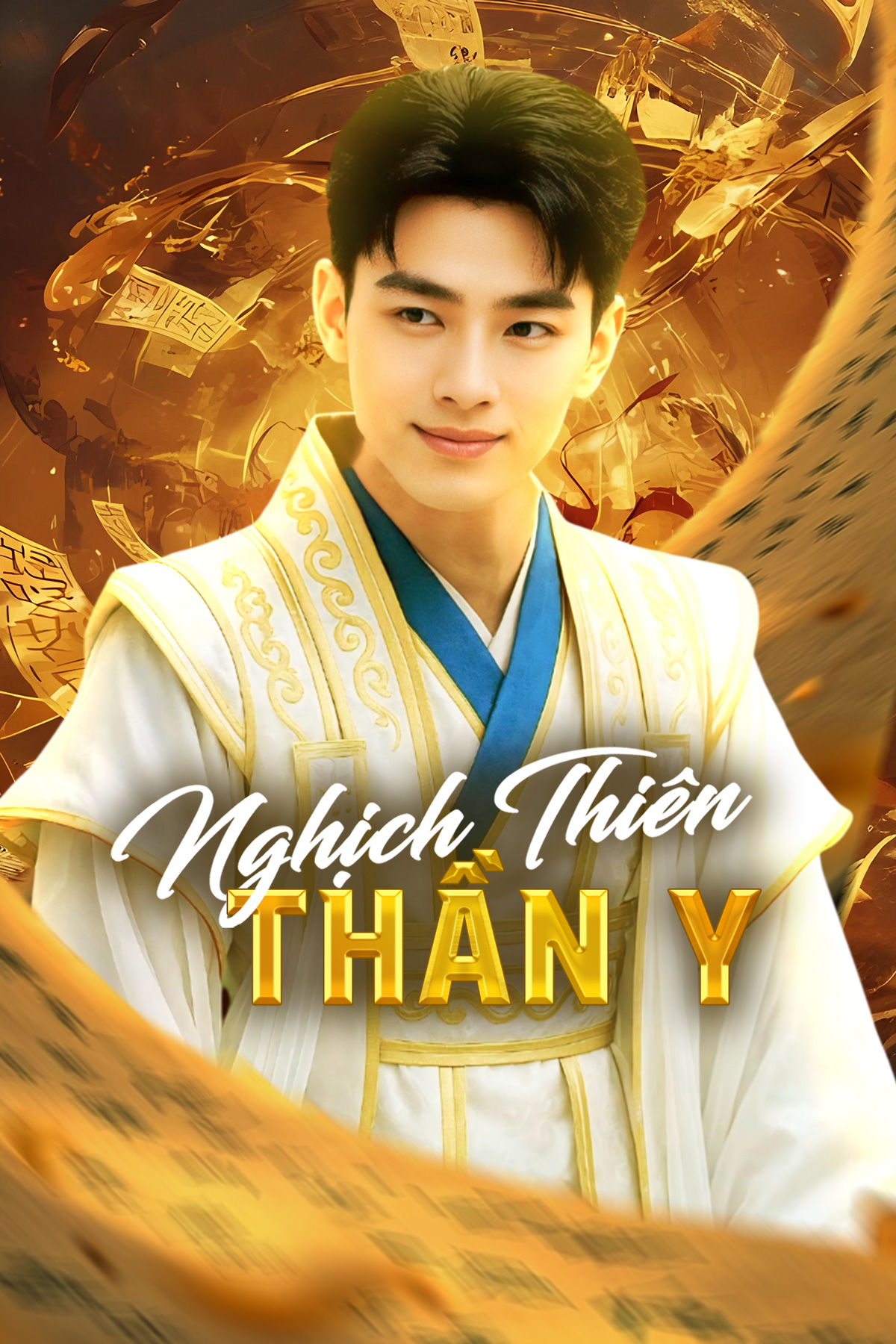Nghịch Thi&ecirc;n Thần Y