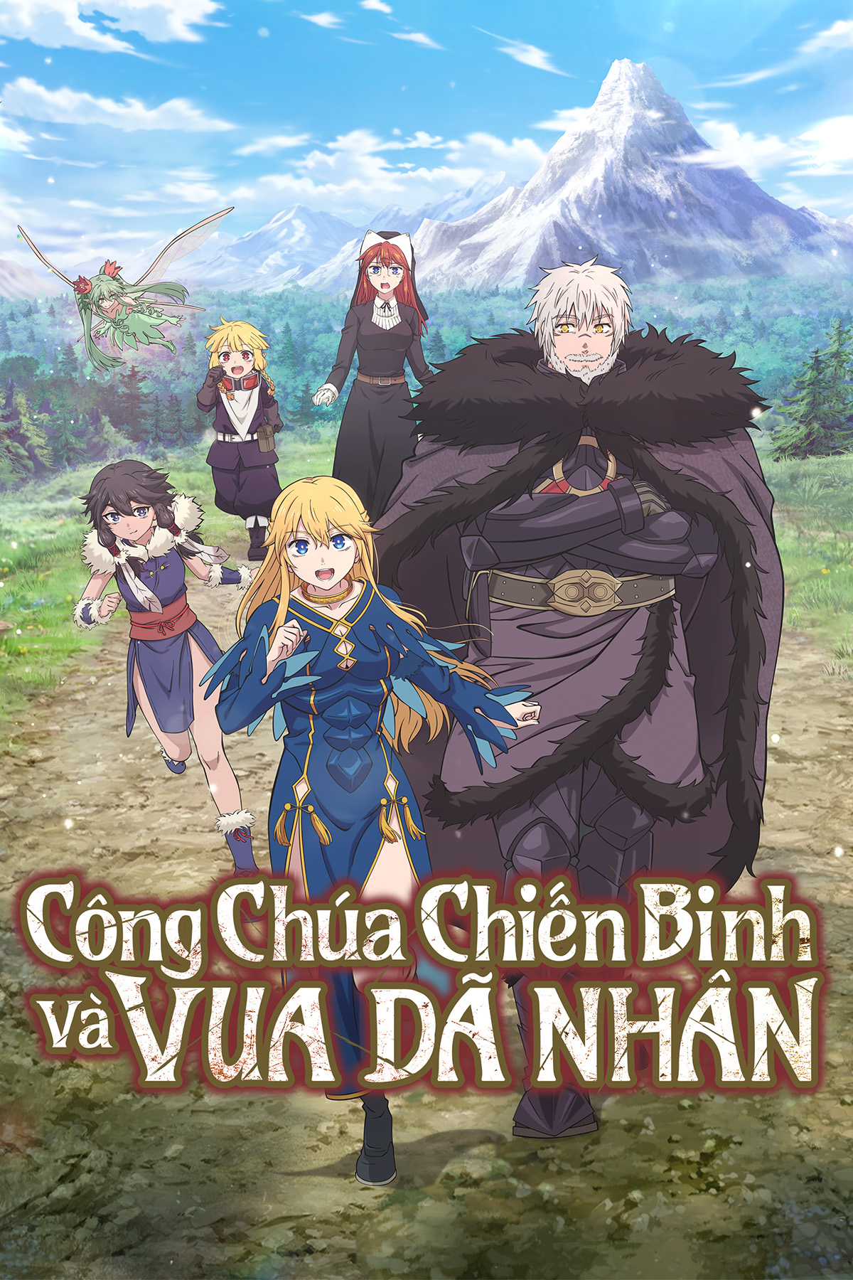C&ocirc;ng Ch&uacute;a Chiến Binh V&agrave; Vua D&atilde; Nh&acirc;n