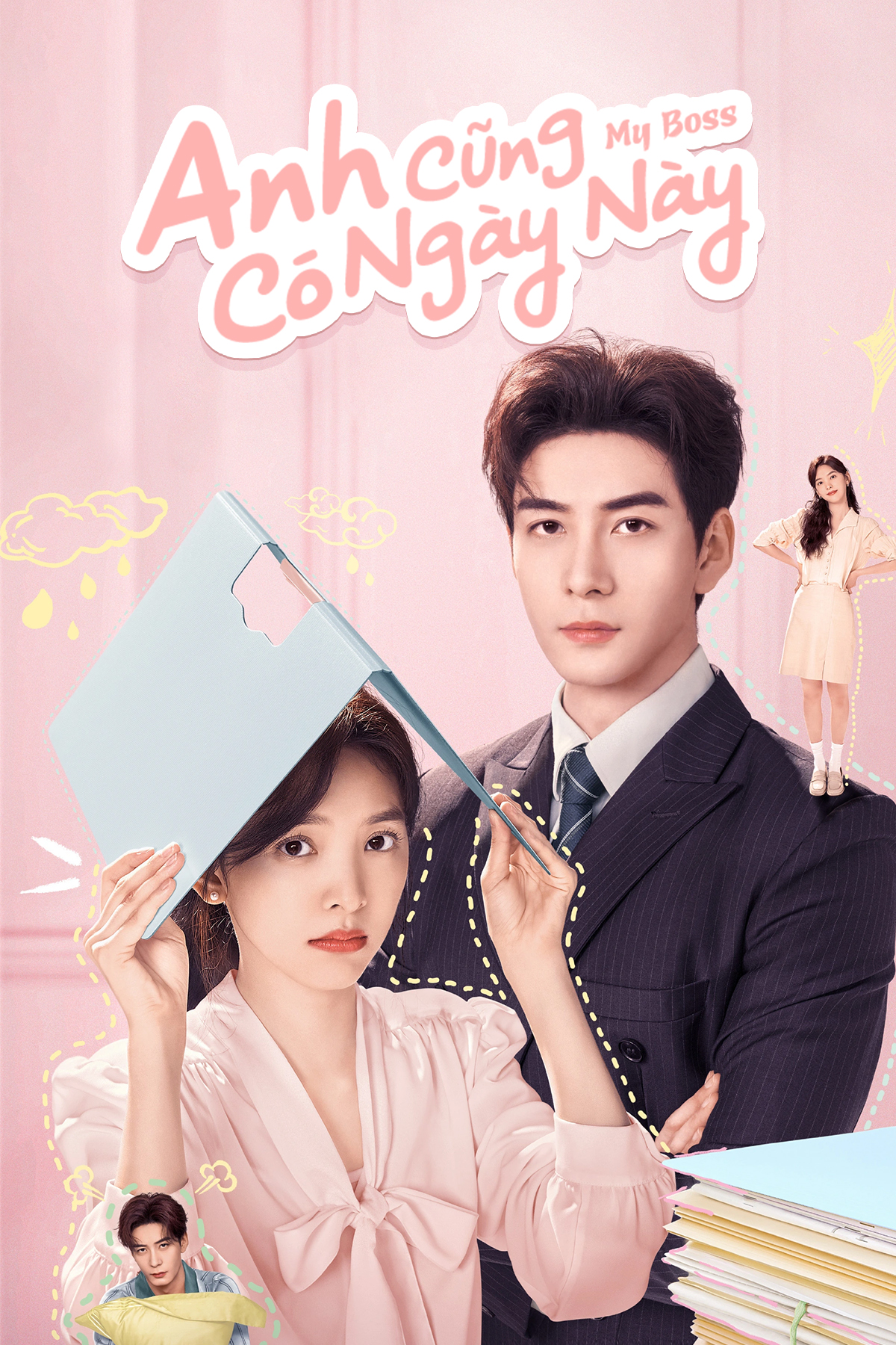 Anh Cũng C&oacute; Ng&agrave;y N&agrave;y