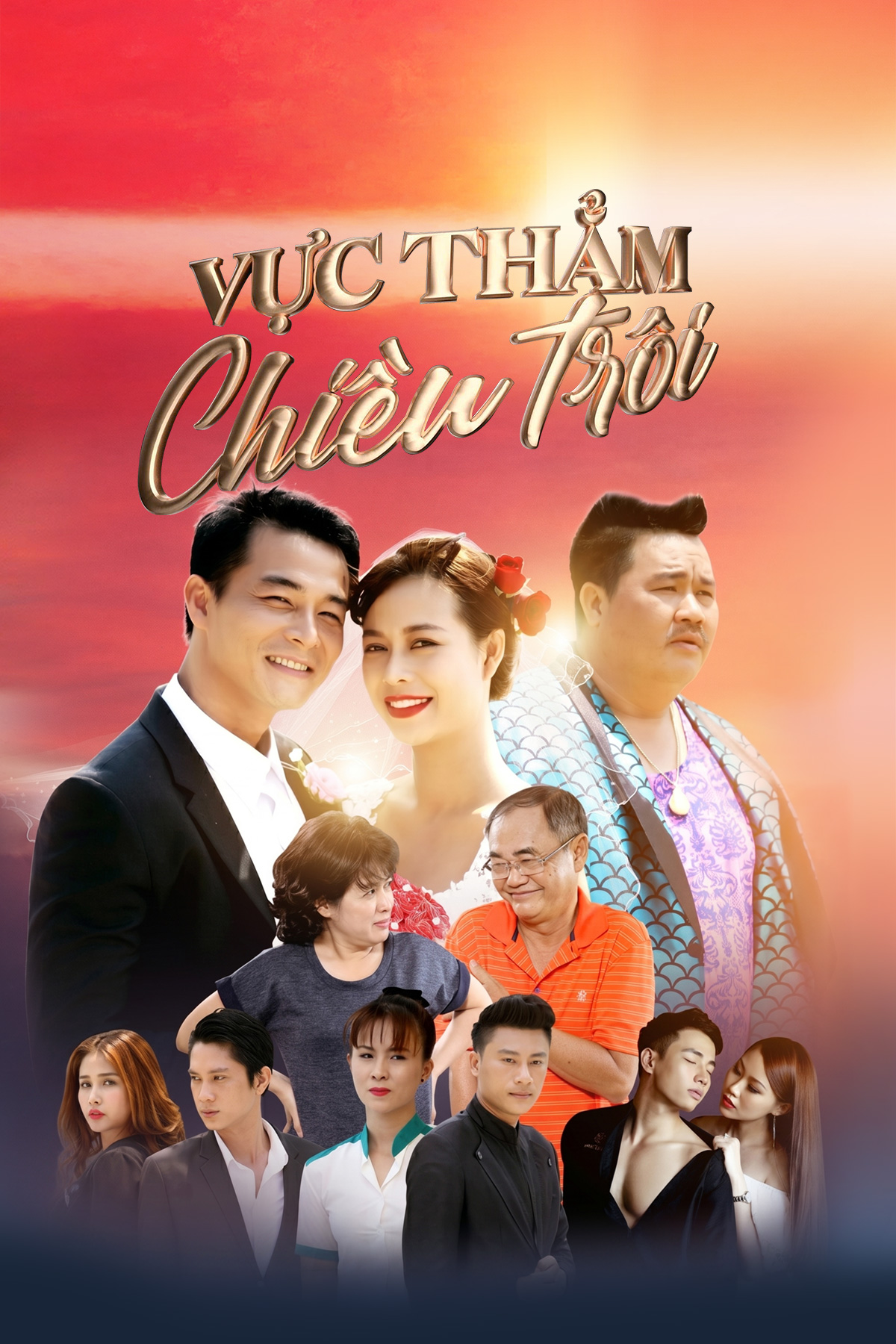 Vực Thẳm Chiều Tr&ocirc;i