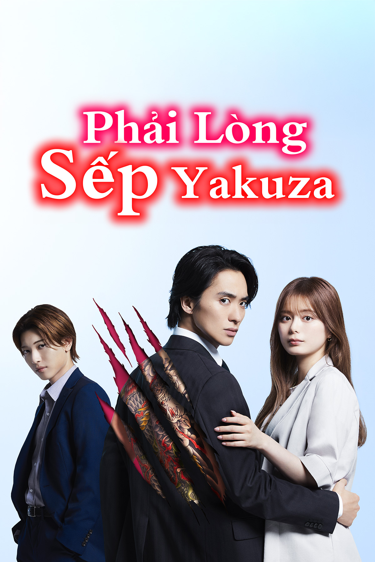 Phải L&ograve;ng Sếp Yakuza