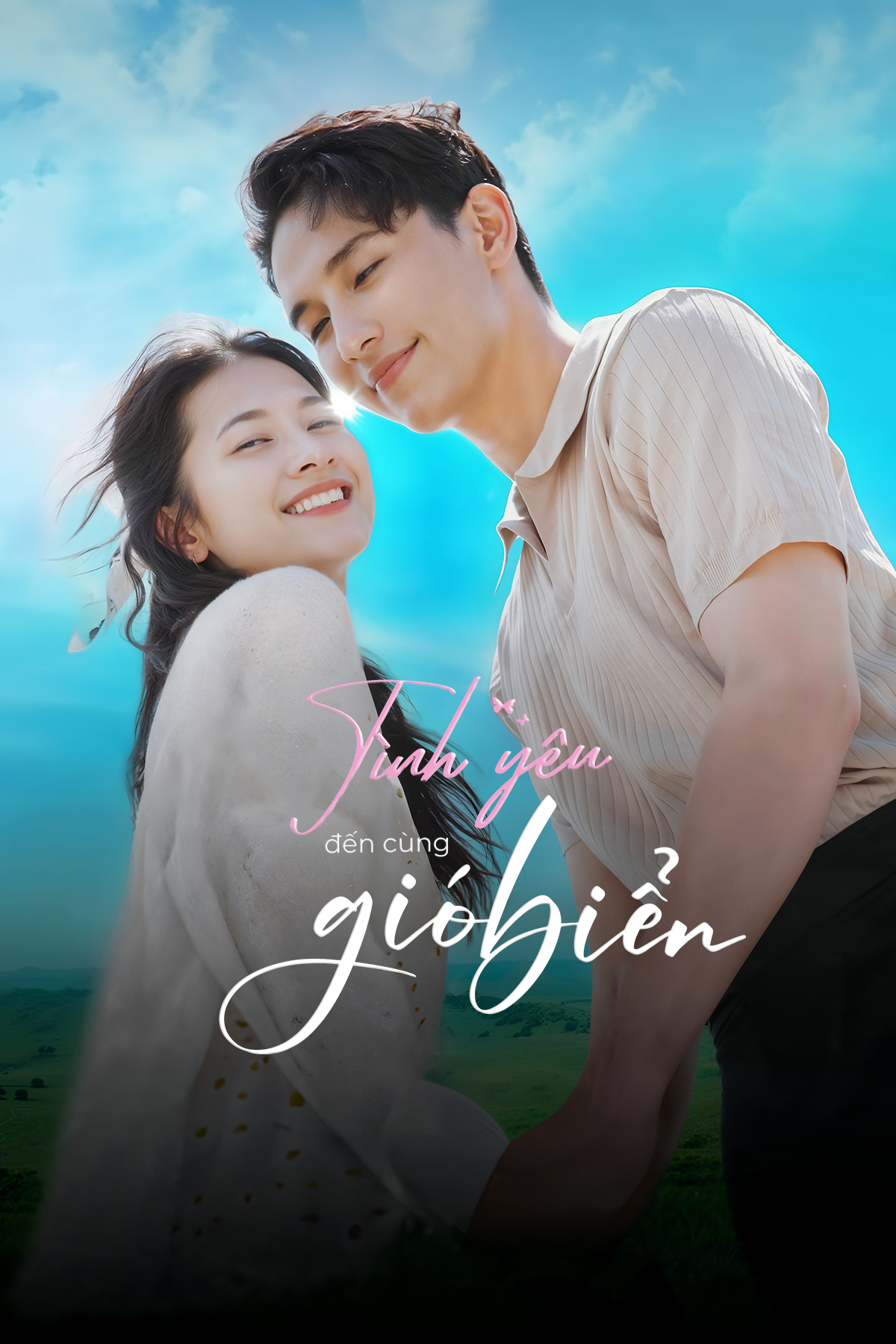 T&igrave;nh Y&ecirc;u Đến C&ugrave;ng Gi&oacute; Biển