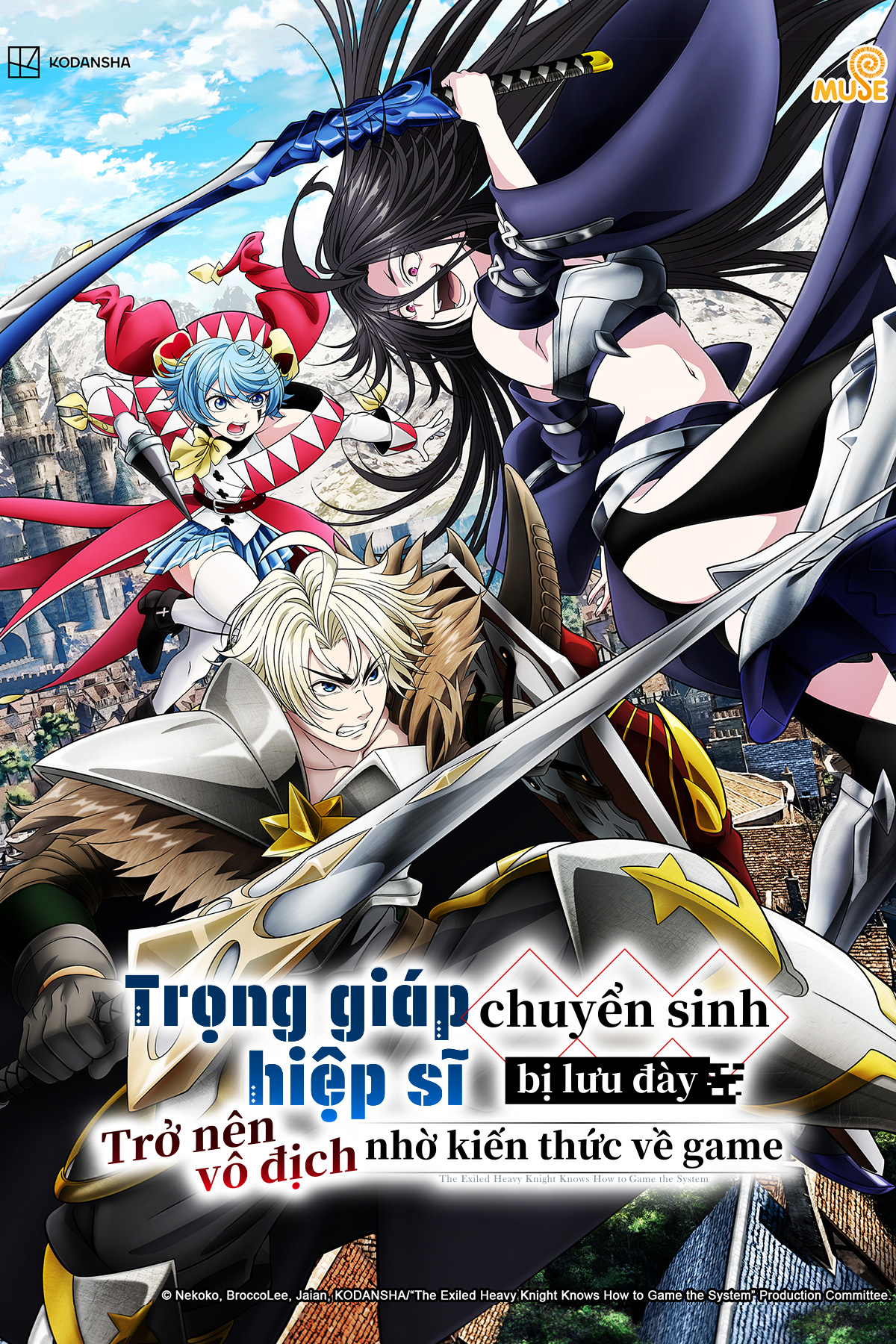 Trọng Gi&aacute;p Hiệp Sĩ Chuyển Sinh Bị Lưu Đ&agrave;y Trở N&ecirc;n V&ocirc; Địch Nhờ Kiến Thức Về Game