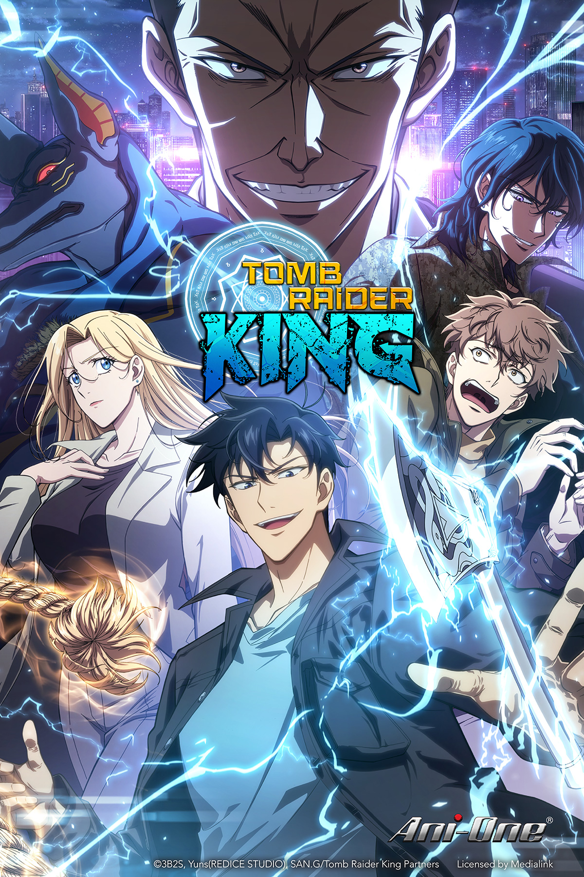 Tomb Raider King
