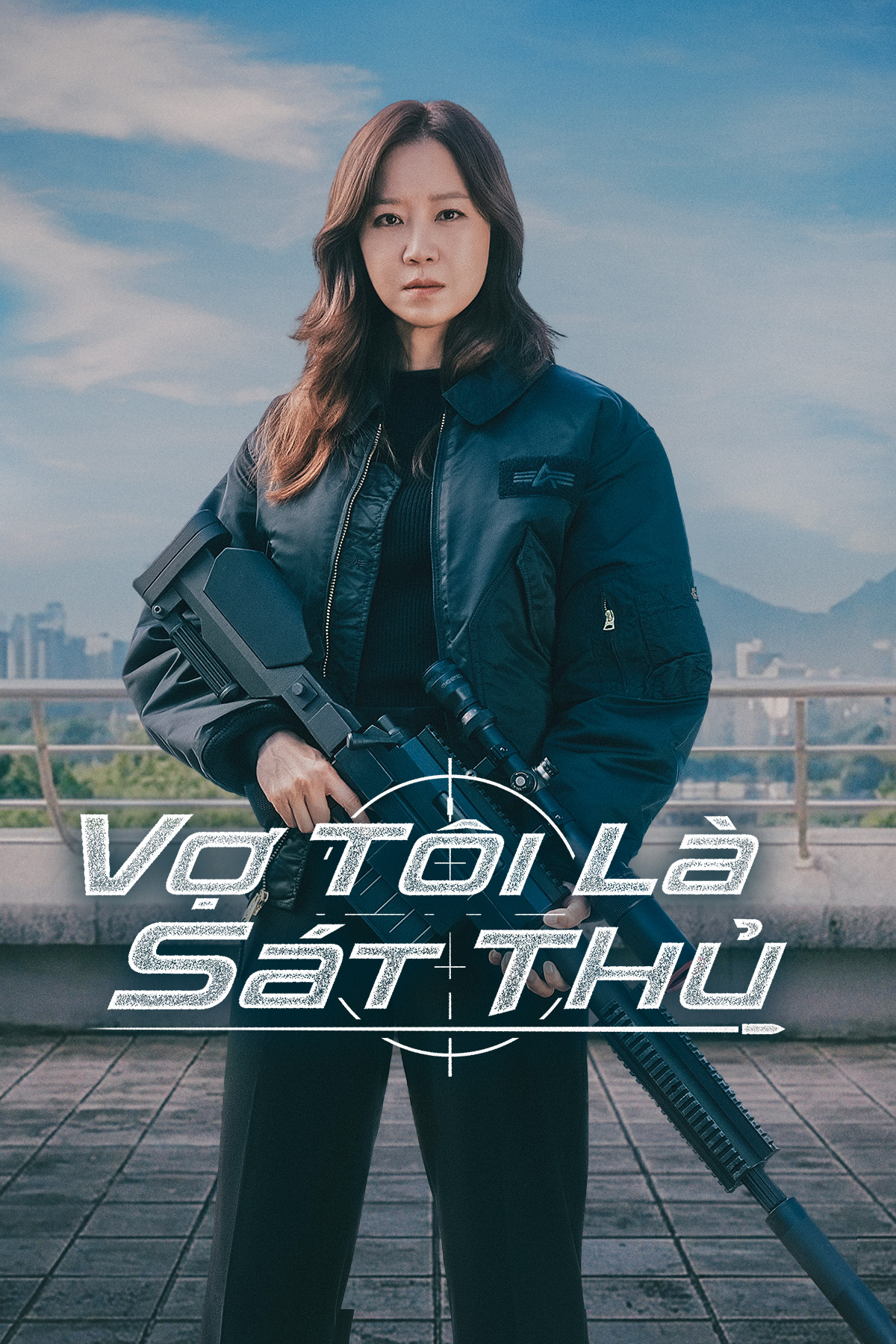 Vợ T&ocirc;i L&agrave; S&aacute;t Thủ