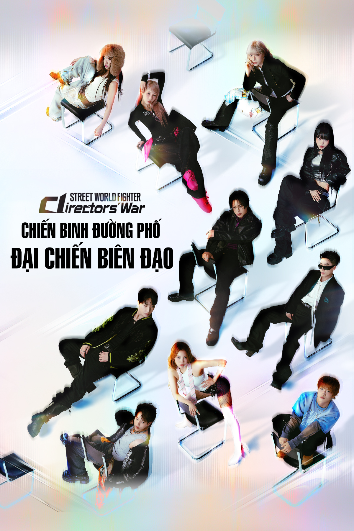 Chiến Binh Đường Phố: Đại Chiến Bi&ecirc;n Đạo