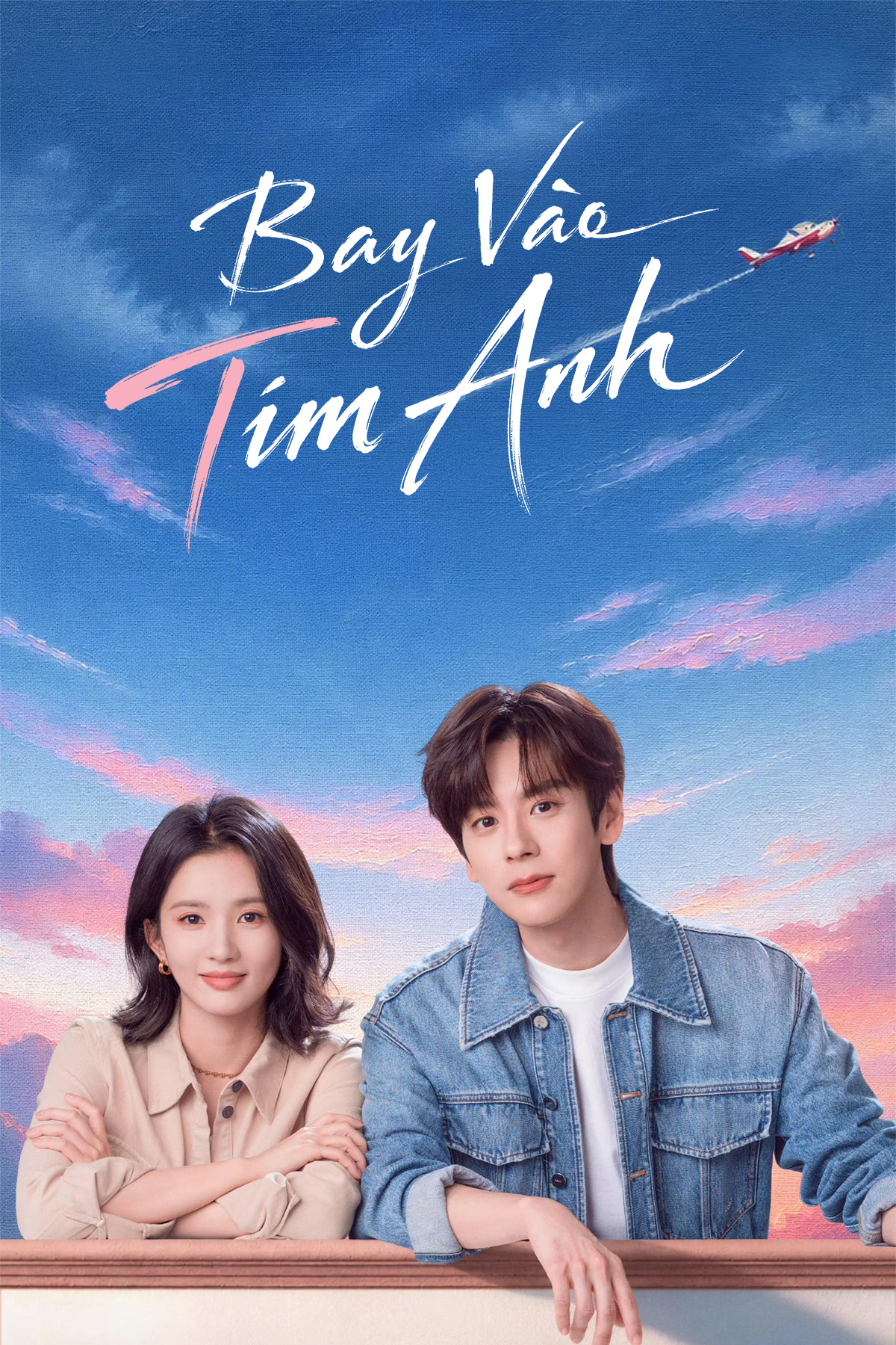 Bay V&agrave;o Tim Anh
