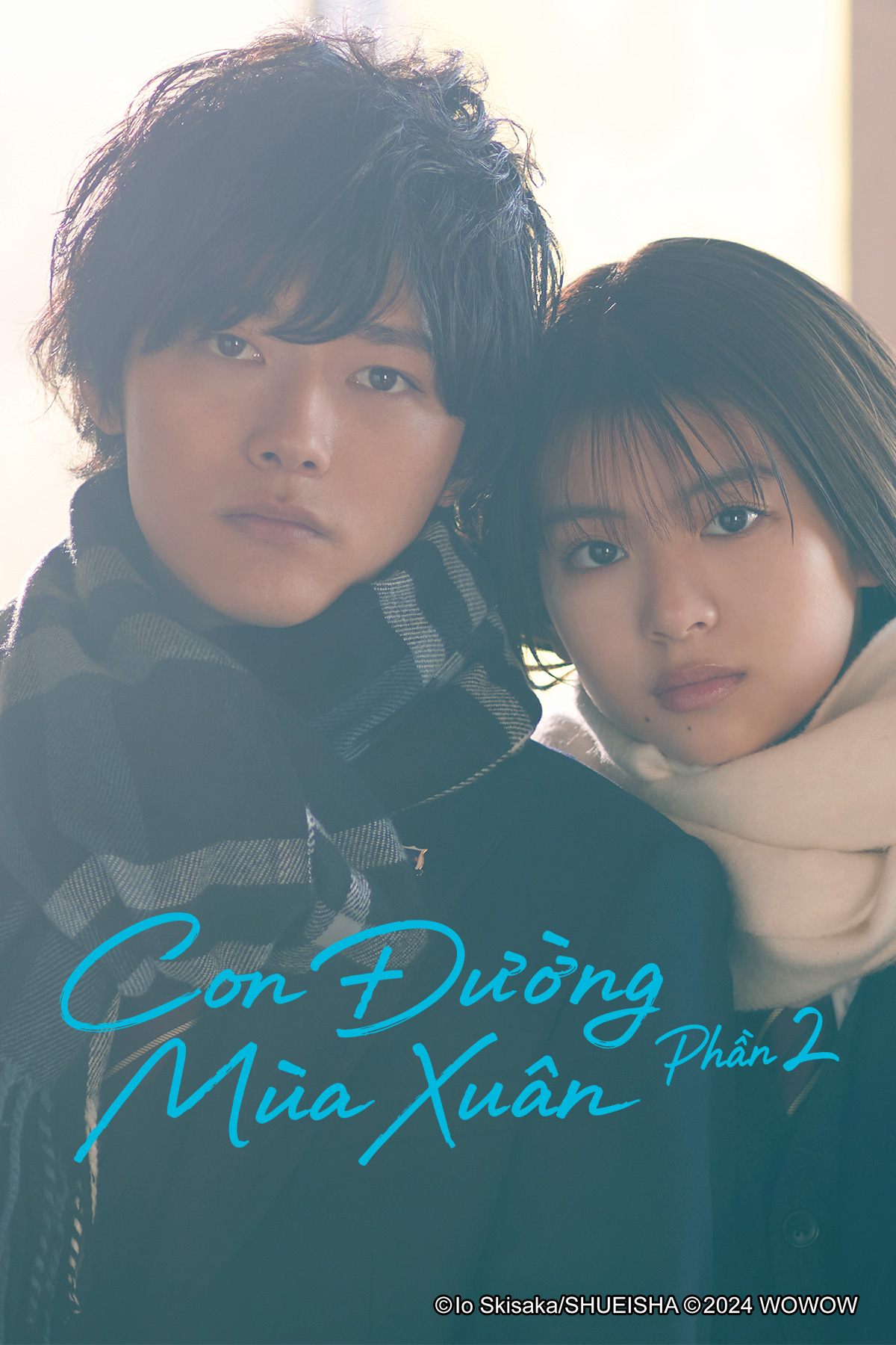 Con Đường M&ugrave;a Xu&acirc;n (Phần 2)