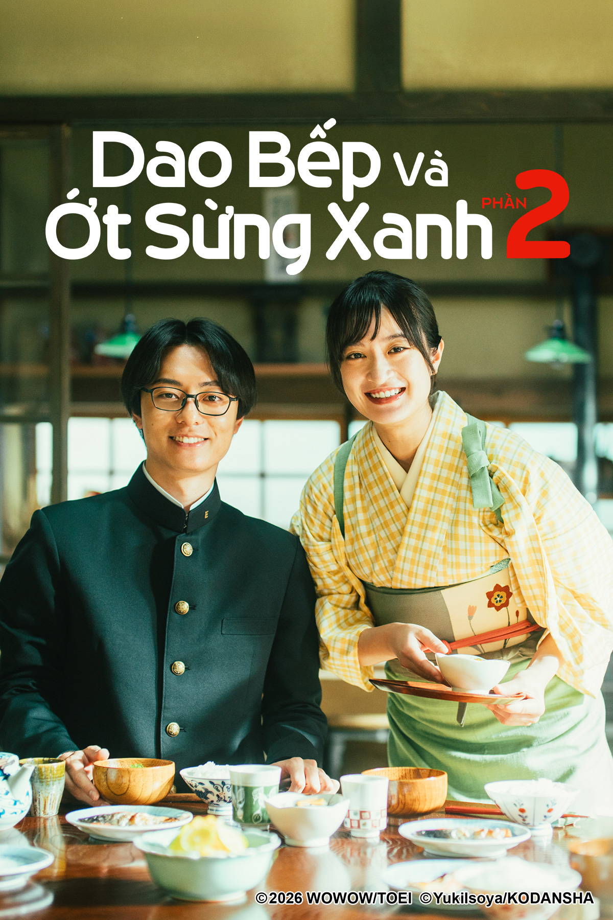 Dao Bếp V&agrave; Ớt Sừng Xanh (Phần 2)