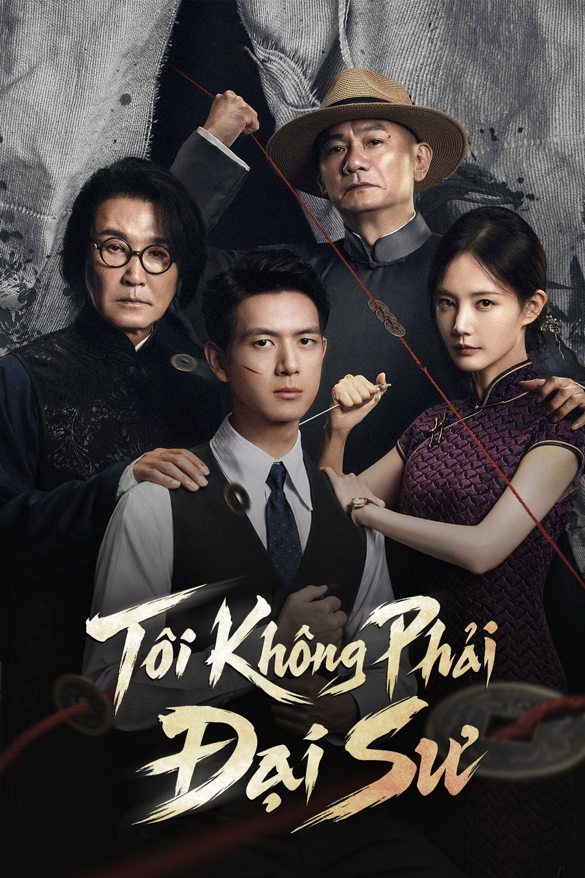 T&ocirc;i Kh&ocirc;ng Phải Đại Sư