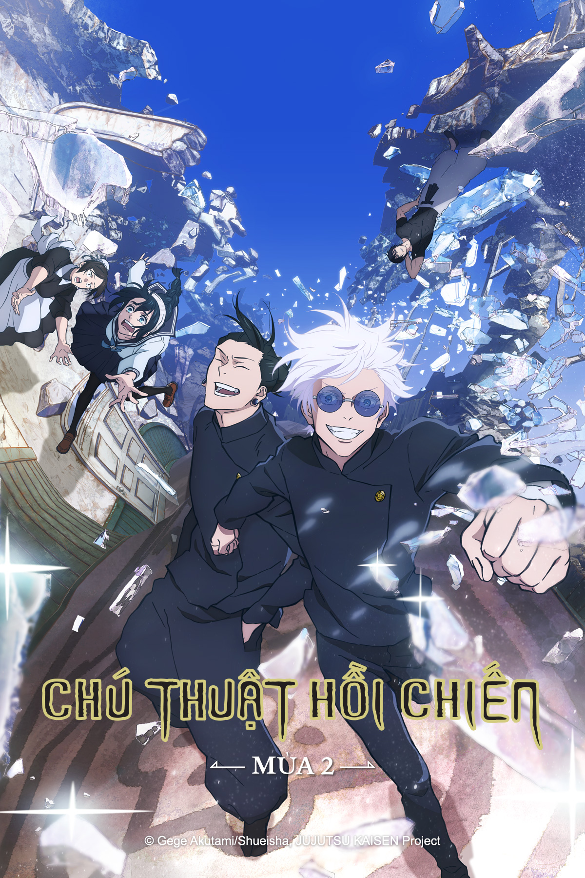 Ch&uacute; Thuật Hồi Chiến (M&ugrave;a 2)