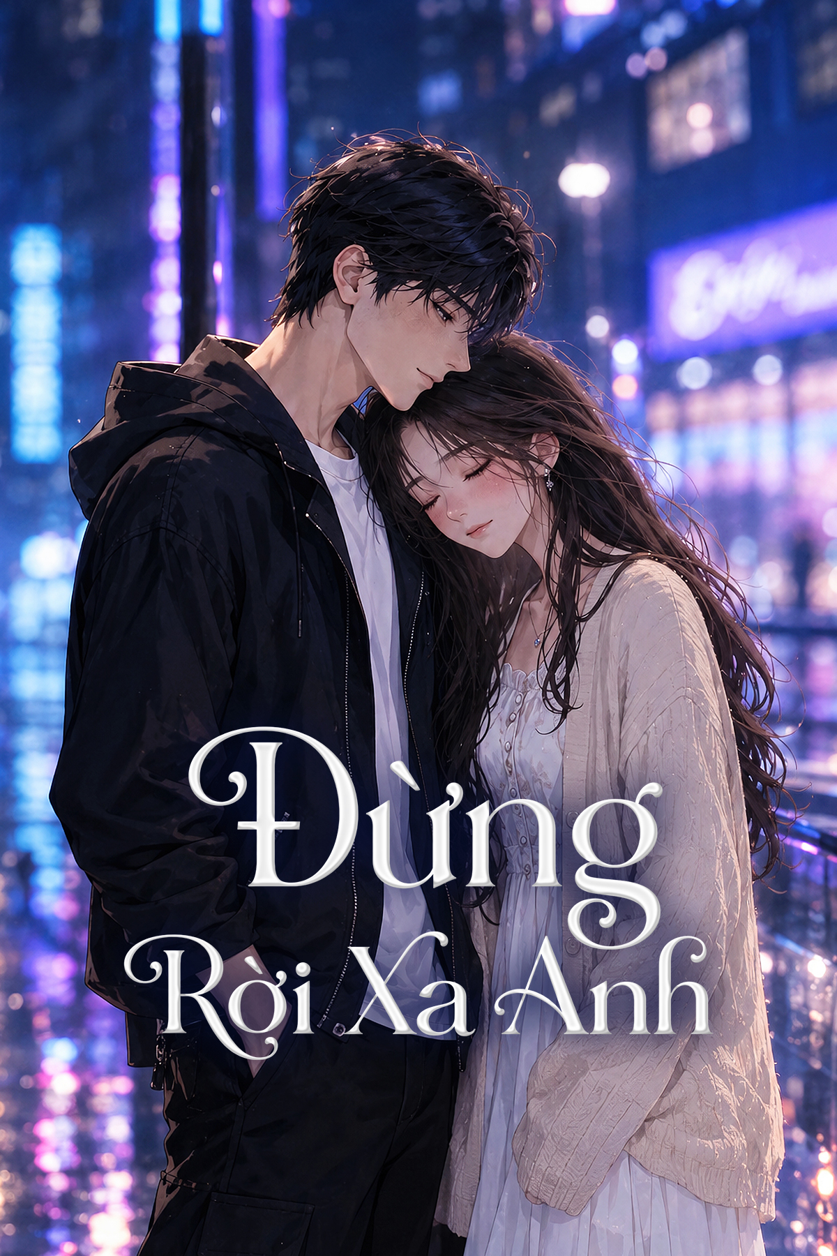 Đừng Rời Xa Anh