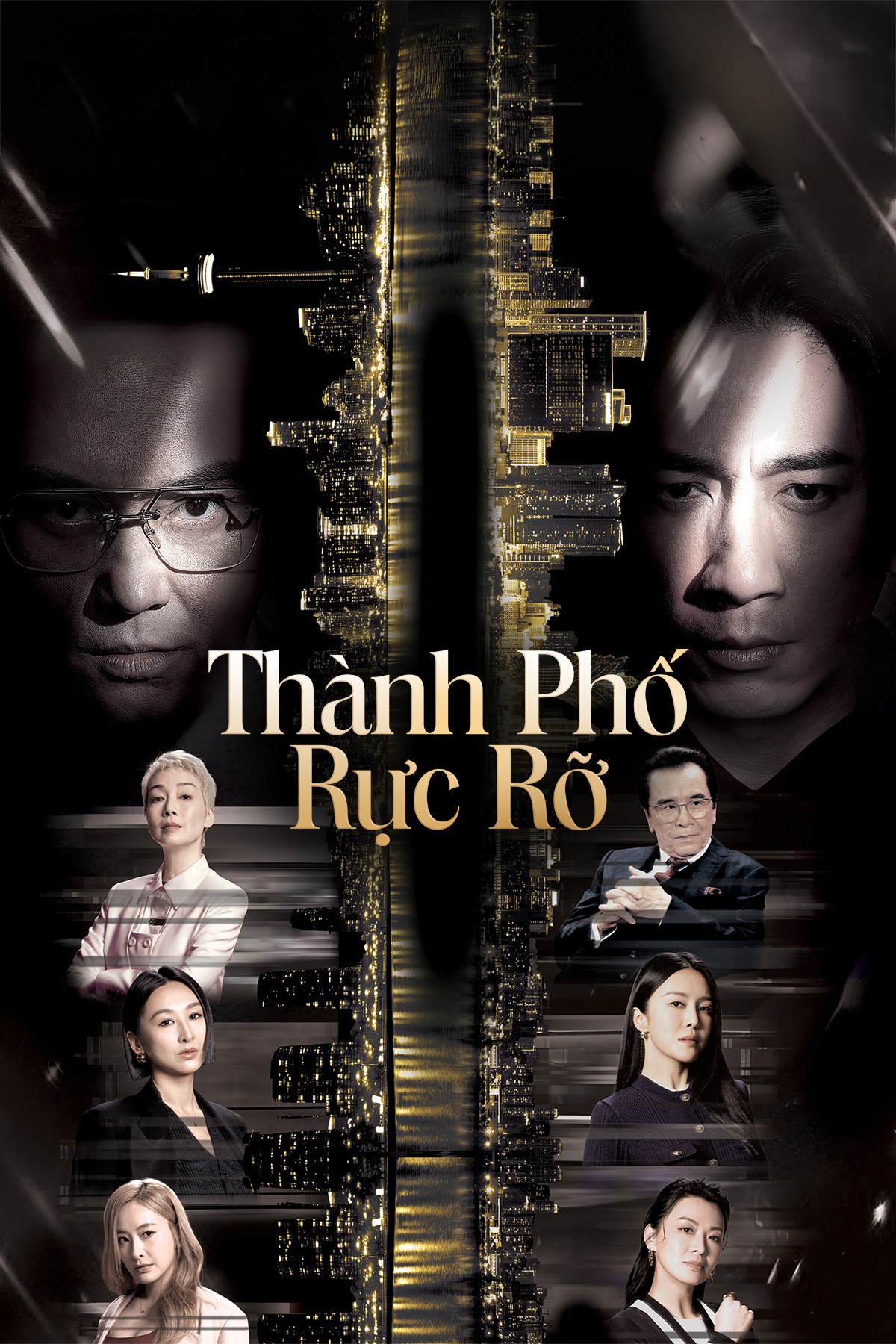 Th&agrave;nh Phố Rực Rỡ